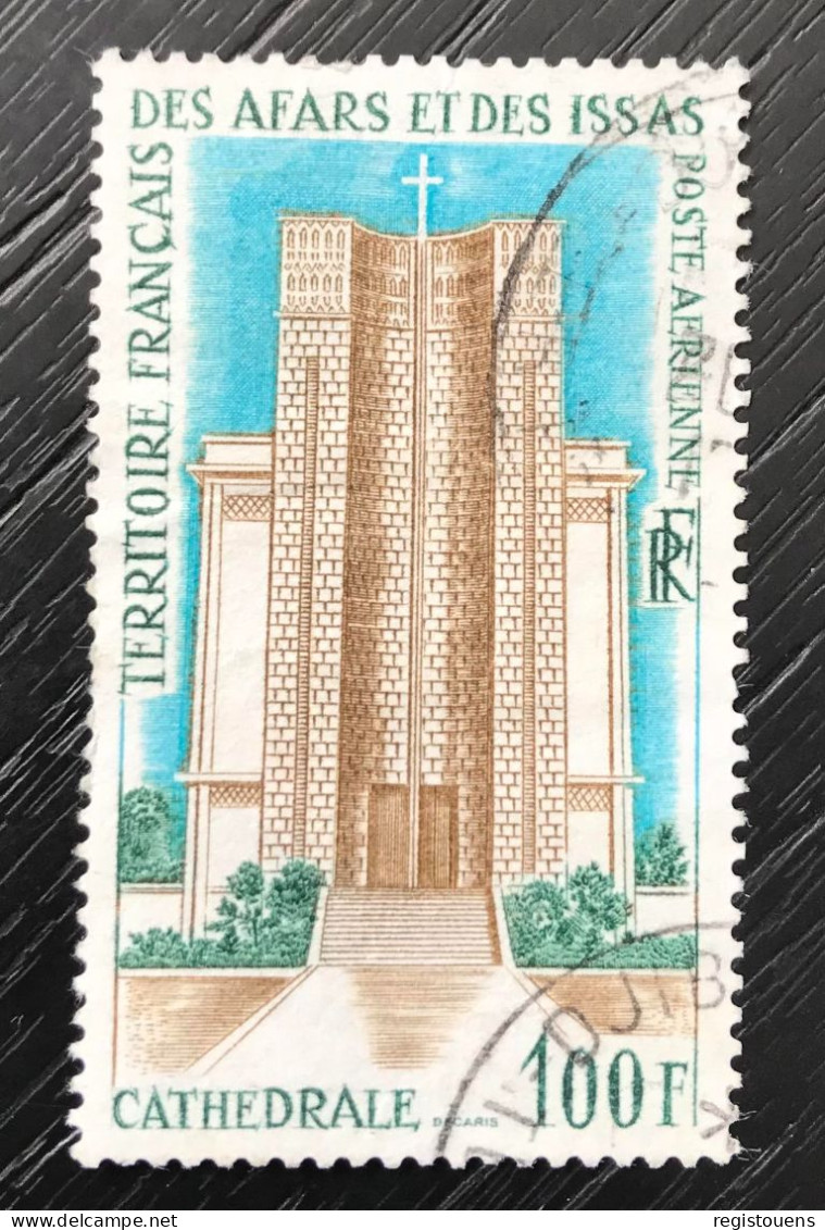 Timbre Oblitéré Afars Et Issas 1969 - Used Stamps