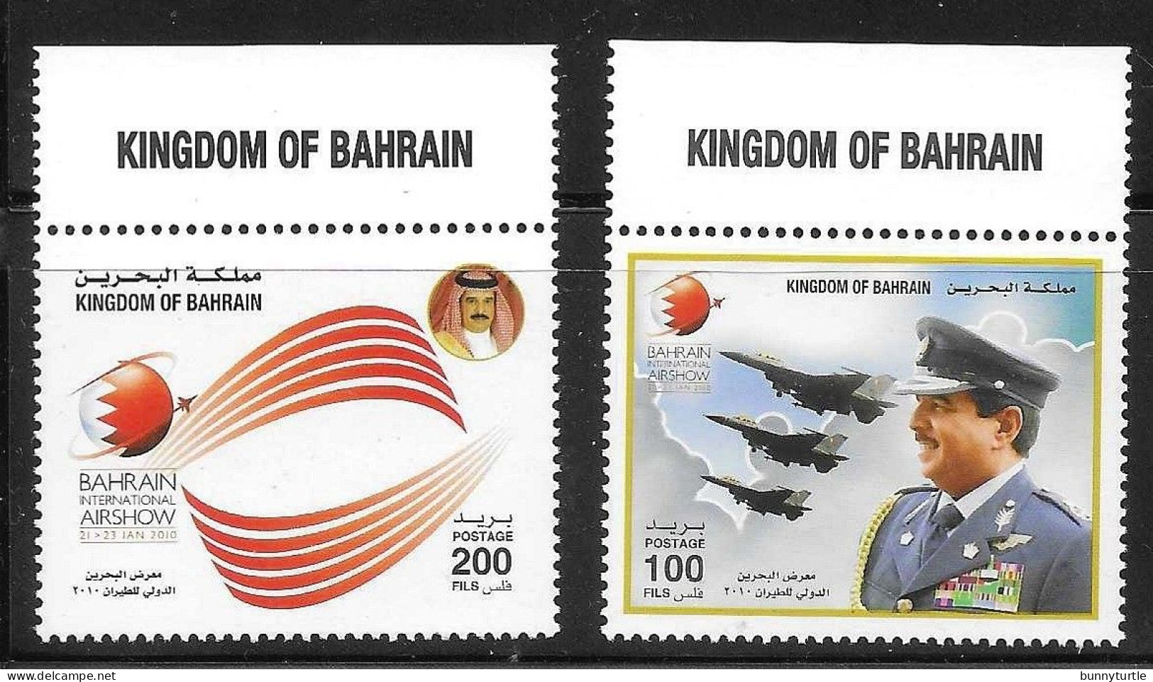 Bahrain 2010 International Airshow Air Force Airplane MNH - Bahrain (1965-...)