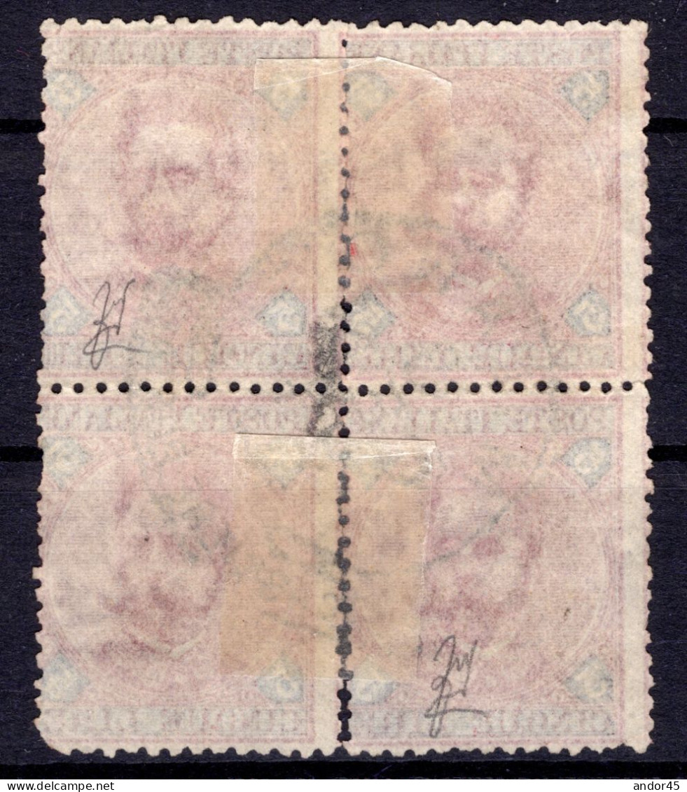 UMBERTO I L.5,00 SASS 64 IN QUARTINA USATA CON PIENO ANNULLO CENTRALE "MILANO CASSIERE POSTALE 3 GENNAIO 1894" QUARTINA - Gebraucht