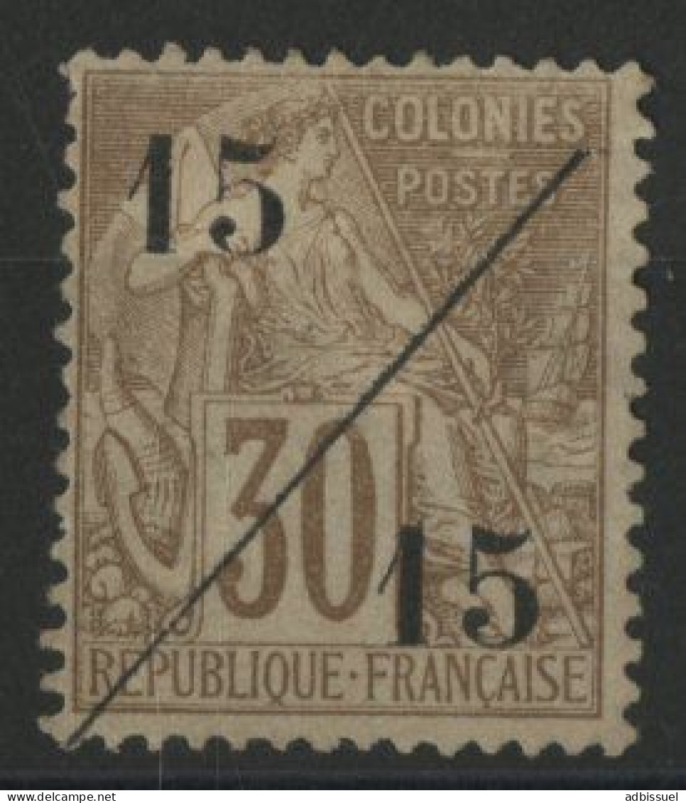 COLONIES COCHINCHINE N° 5 Neuf Sans Gomme (*) MNG Voir Description - Unused Stamps