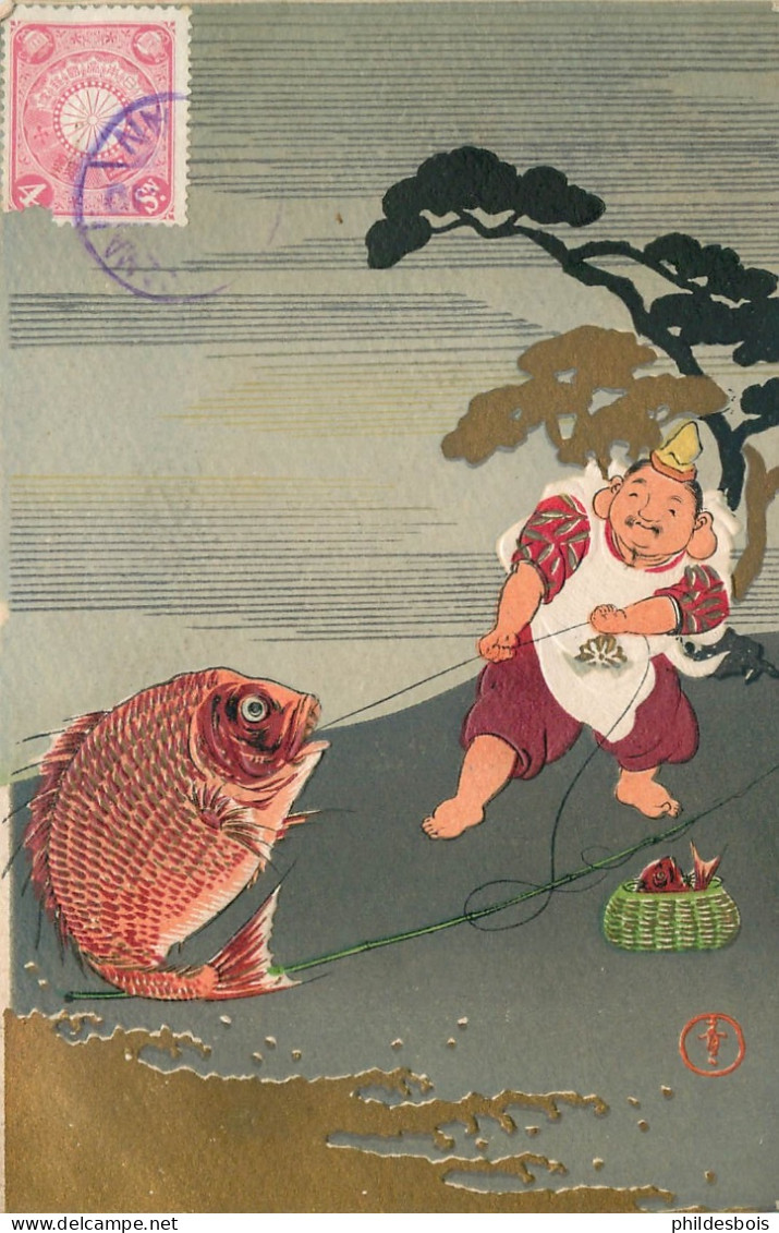 JAPON  Carte Illustrée Et Signé Scène De Vie Poisson - Sonstige & Ohne Zuordnung