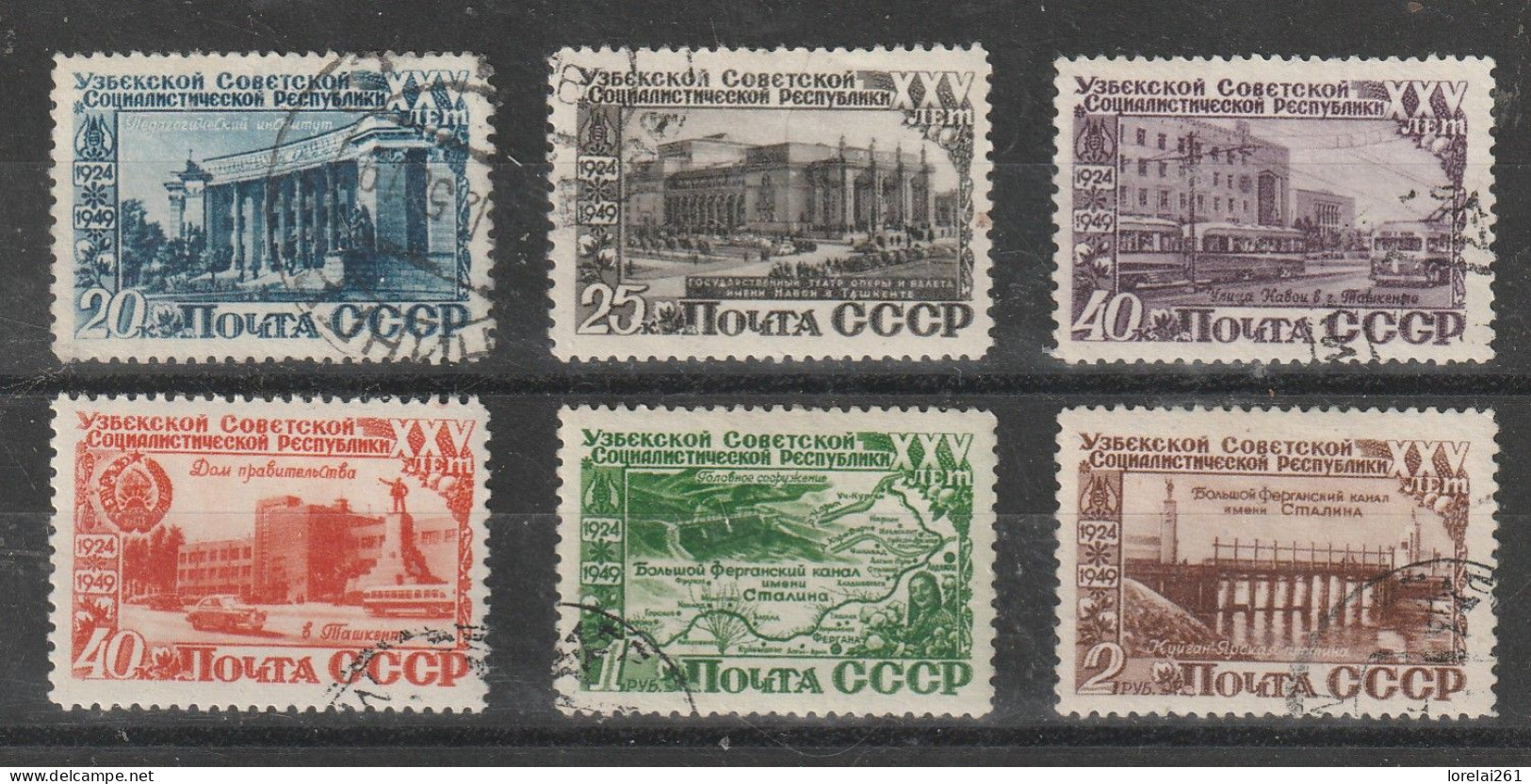 1950 - 25 Anniv. De La Republique D Ouzbekistan Mi No  1432/1437 - Gebraucht