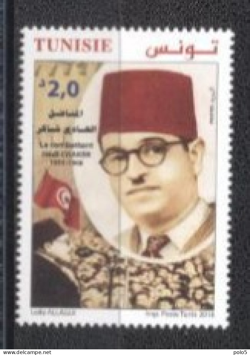 Tunisie 2018- Commémoration Du Martyre Hédi Chaker Série (1v) - Tunesien (1956-...)