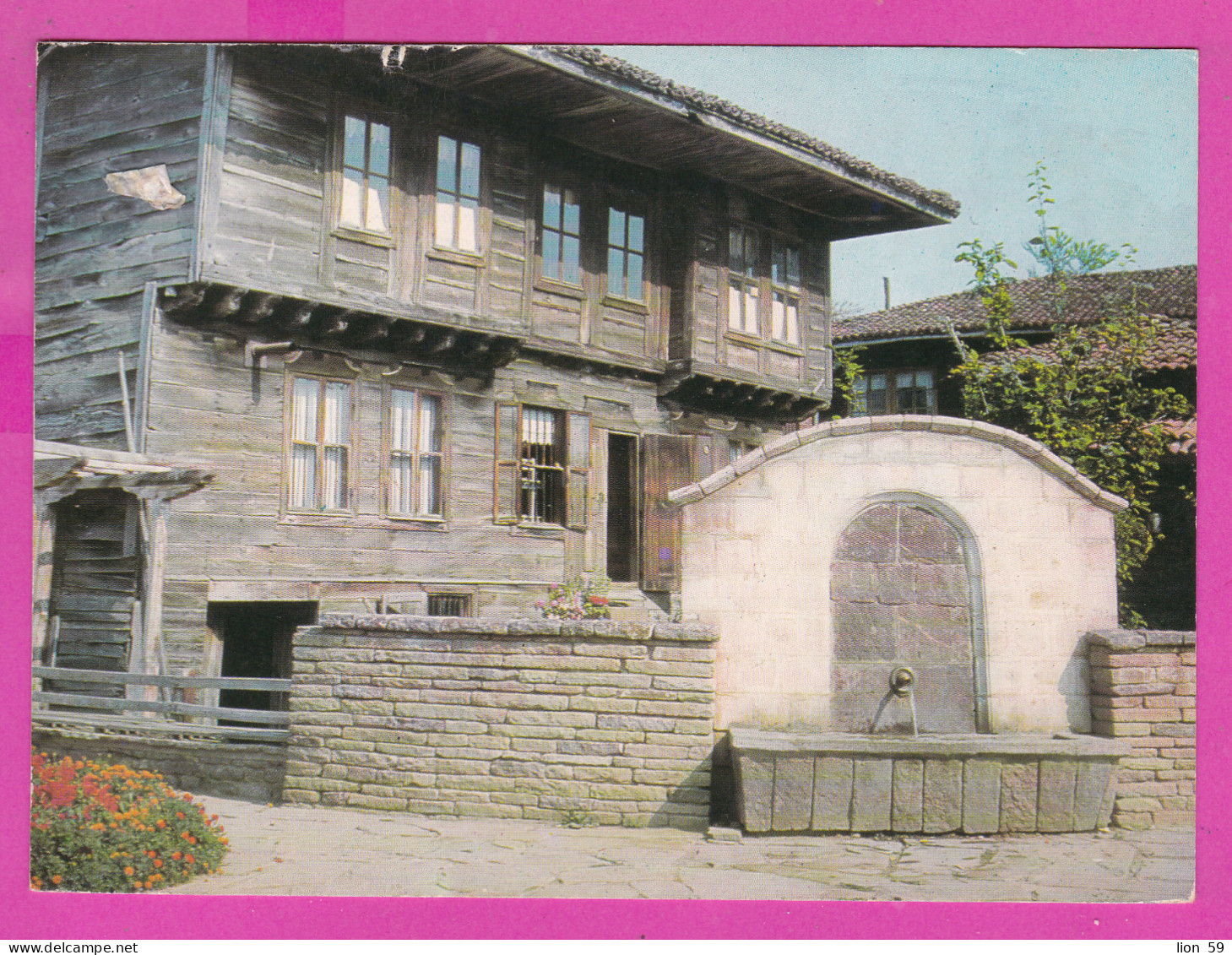 310553 / Bulgaria - Kotel - Old House Architecture Of The Bulgarian Revival PC 1969 USED - 3 St. Erma River Gorge, Tran  - Storia Postale