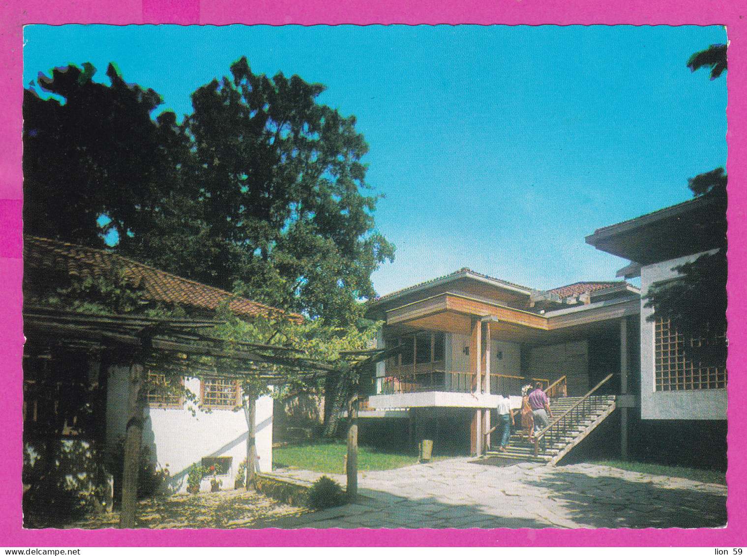 310570 / Bulgaria - Kalofer - House Museum Hristo Botev ( Bulgarian Revolutionary And Poet.) 1977 PC Bulgarie Bulgarien  - Musées