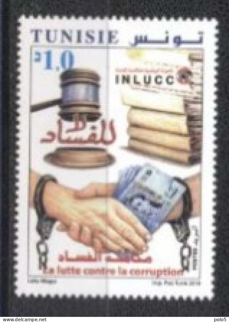 Tunisie 2018- La Lutte Contre La Corruption Série (1v) - Tunesien (1956-...)