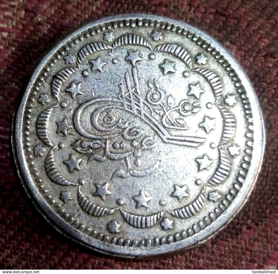 Sudan Mahdiet State 1893 /10 , Patttern 20 Qirsh - Abdullah The Khalifa, 1310 AH, Silver Not Billon • 20.7 G • KM 14, Go - Soedan