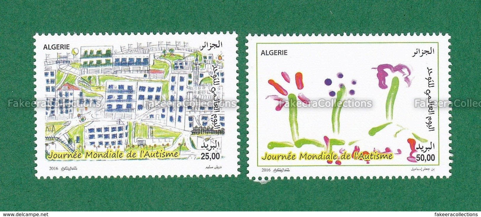 ALGERIA 2016 - INTERNATIONAL AUTISM DAY 2v MNH ** - AUTIST AUTISTS CHILDREN DRAWINGS JOURNEE AUTISME - As Scan - Other & Unclassified