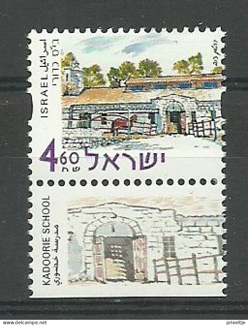 Israel 2002 Kadoori School Y.T. 1625 (0) - Usati (con Tab)