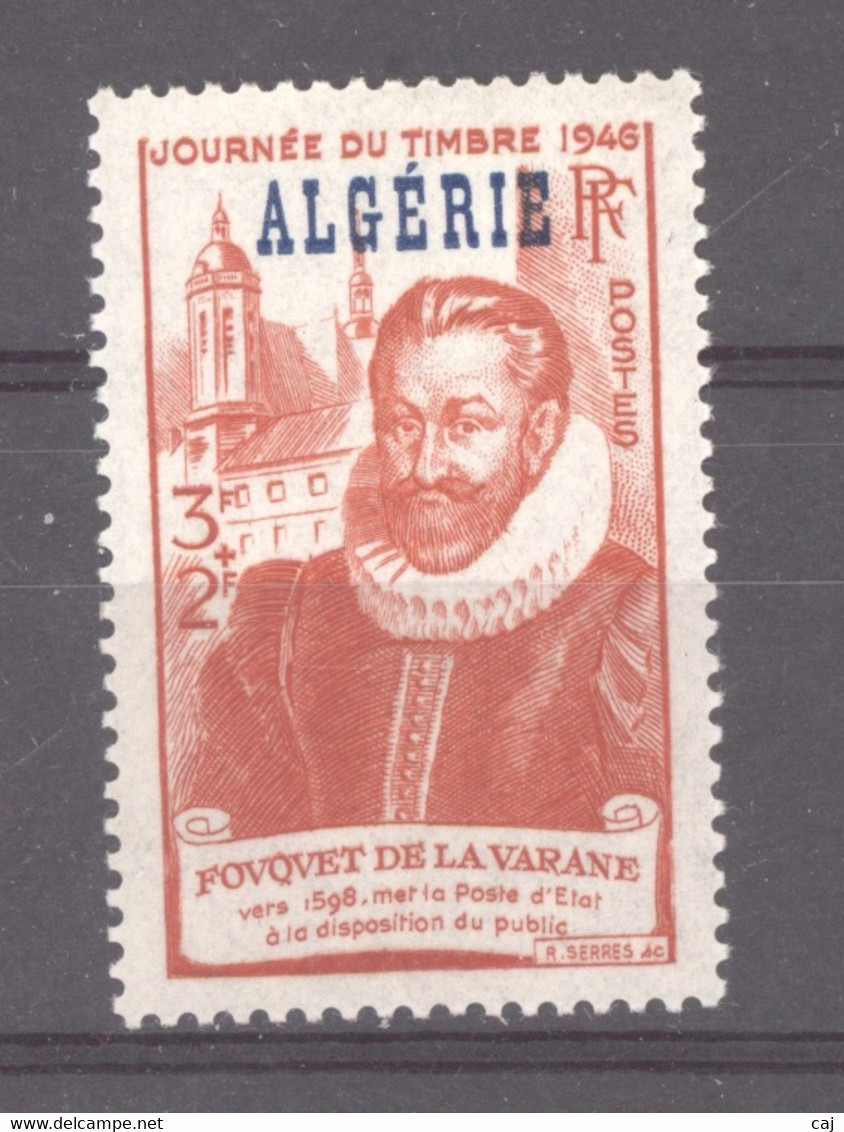 Algérie  :  Yv  248  ** - Neufs