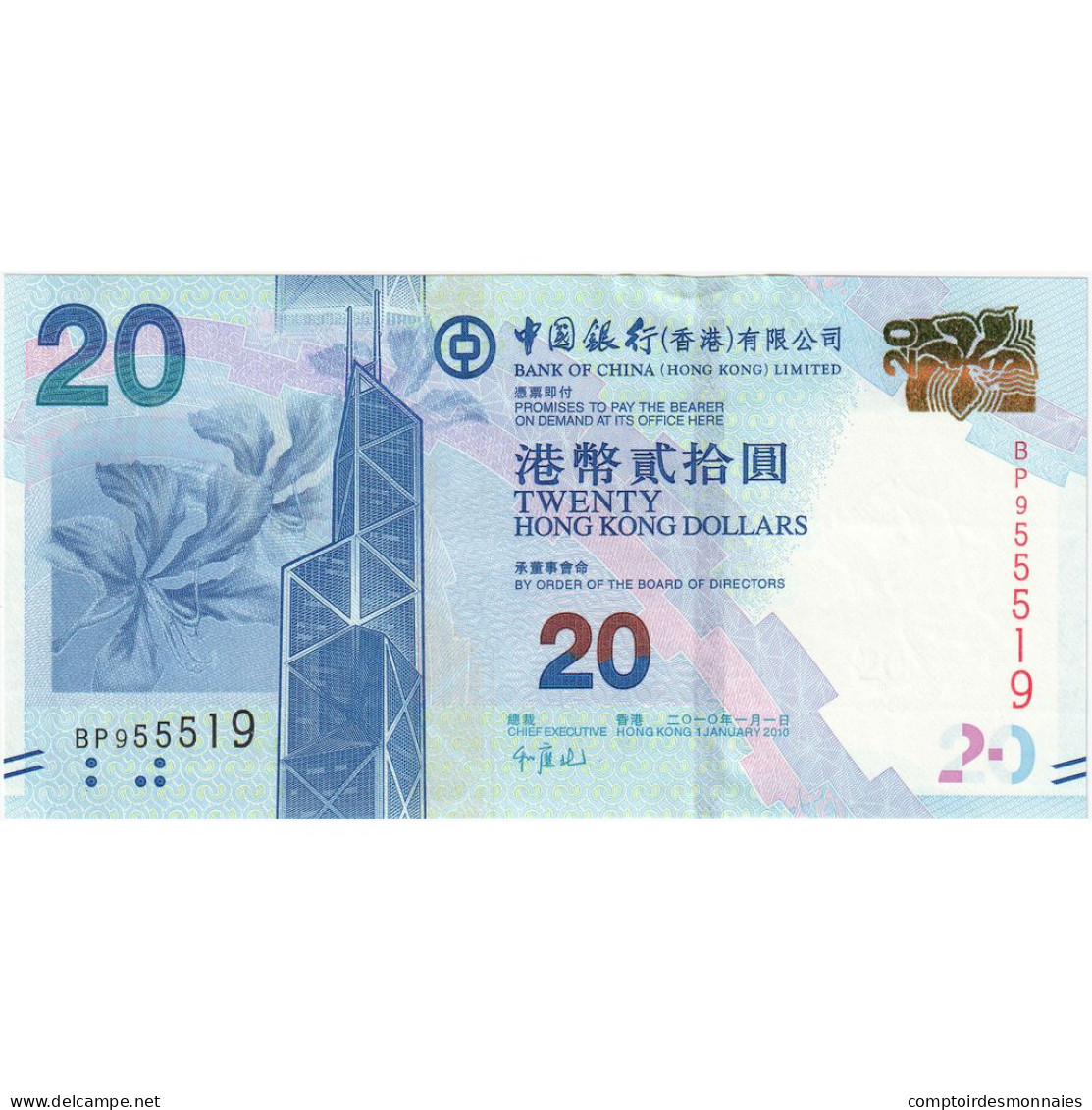 Hong Kong, 20 Dollars, 2010, 2010-01-01, KM:341, NEUF - Hong Kong