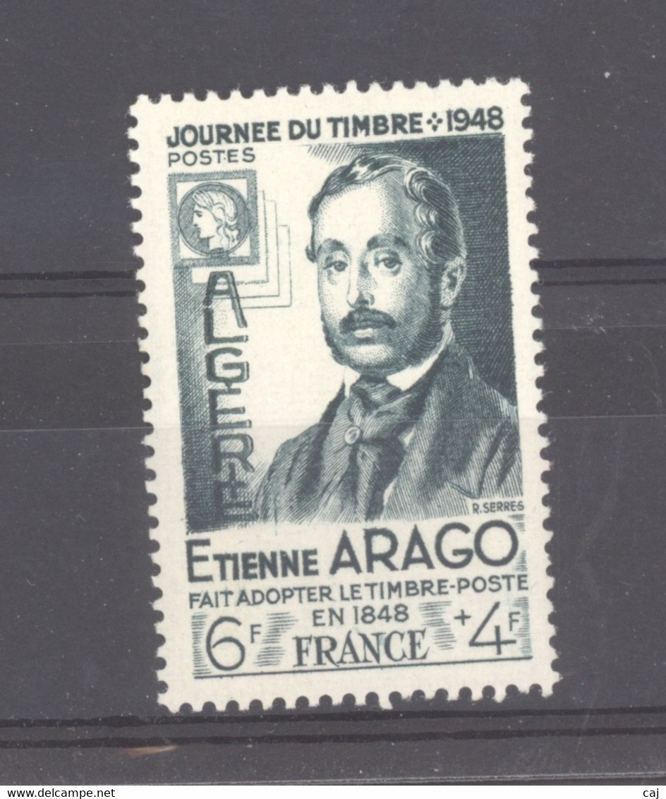 Algérie  :  Yv  267  ** - Unused Stamps