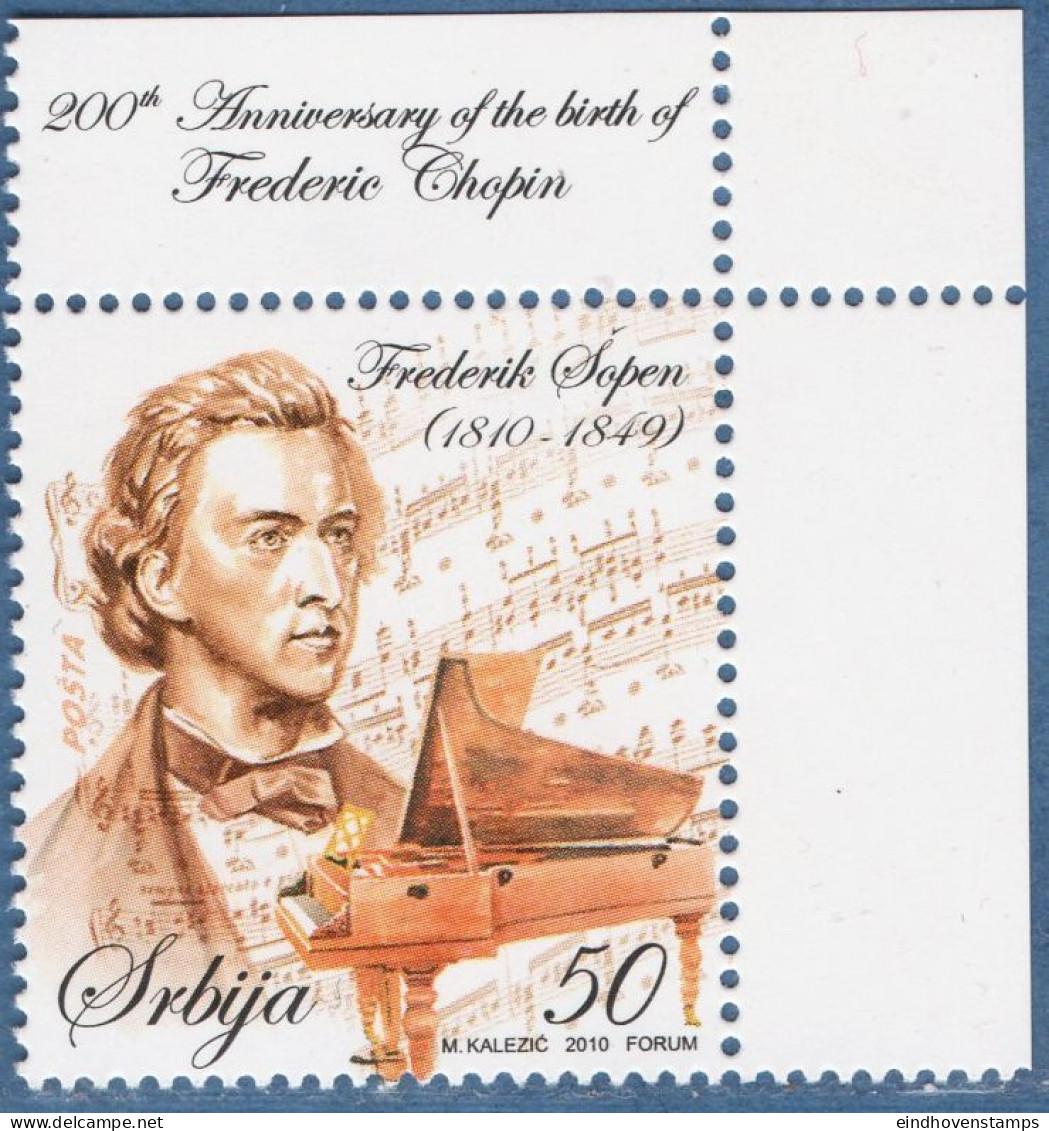 Serbia 2010 Composer Frederik Chopin, Piano Player 1 Values Music - Musique