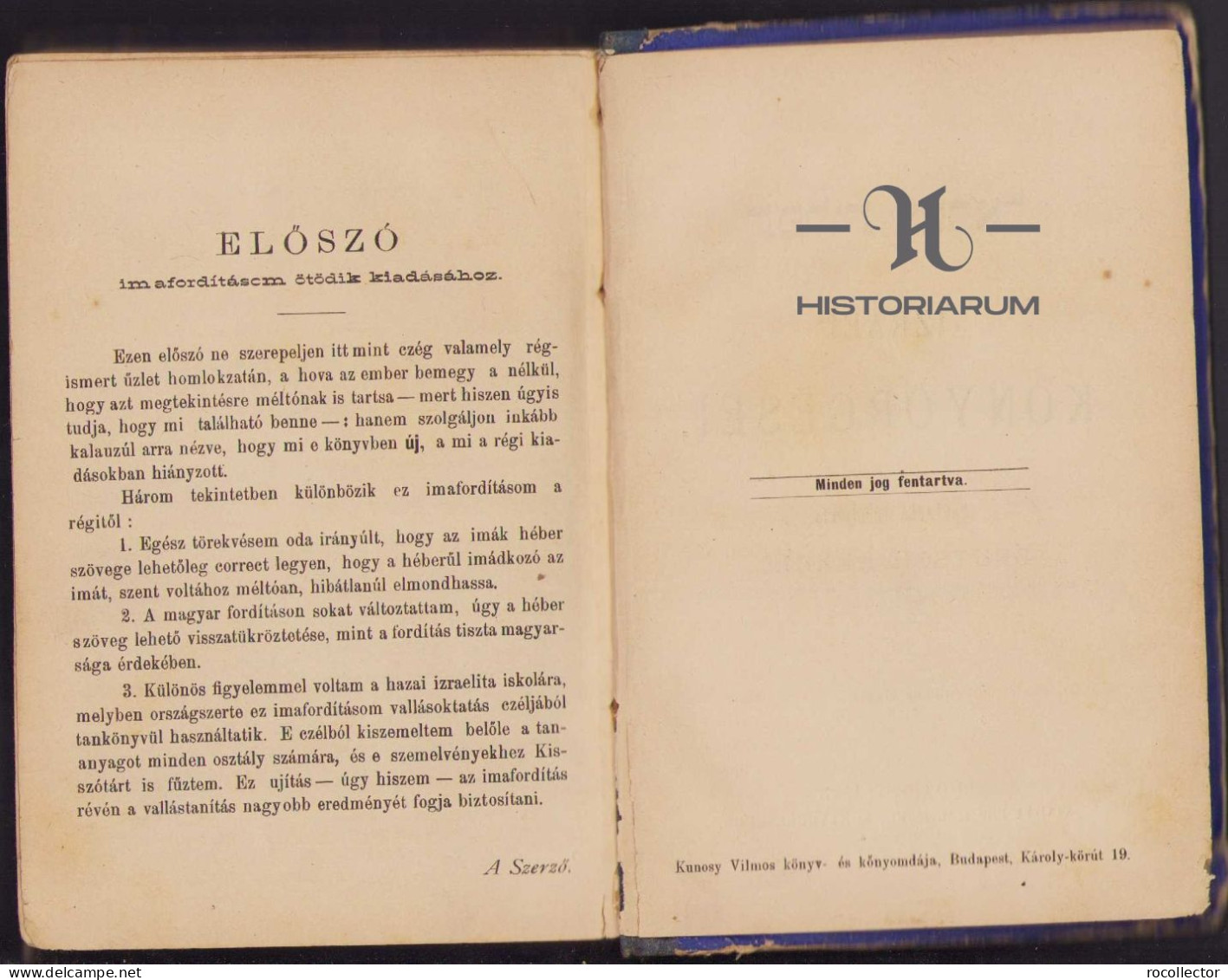 Izrael Könyörgései, 1887, Budapest C99 - Alte Bücher