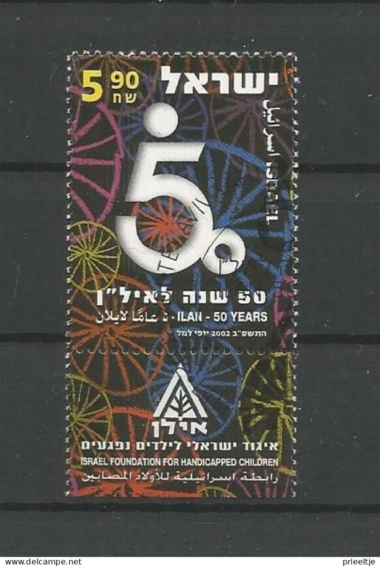 Israel 2002 50th Anniv. ILAN Foundation For Disabled Children Y.T. 1614 (0) - Gebruikt (met Tabs)