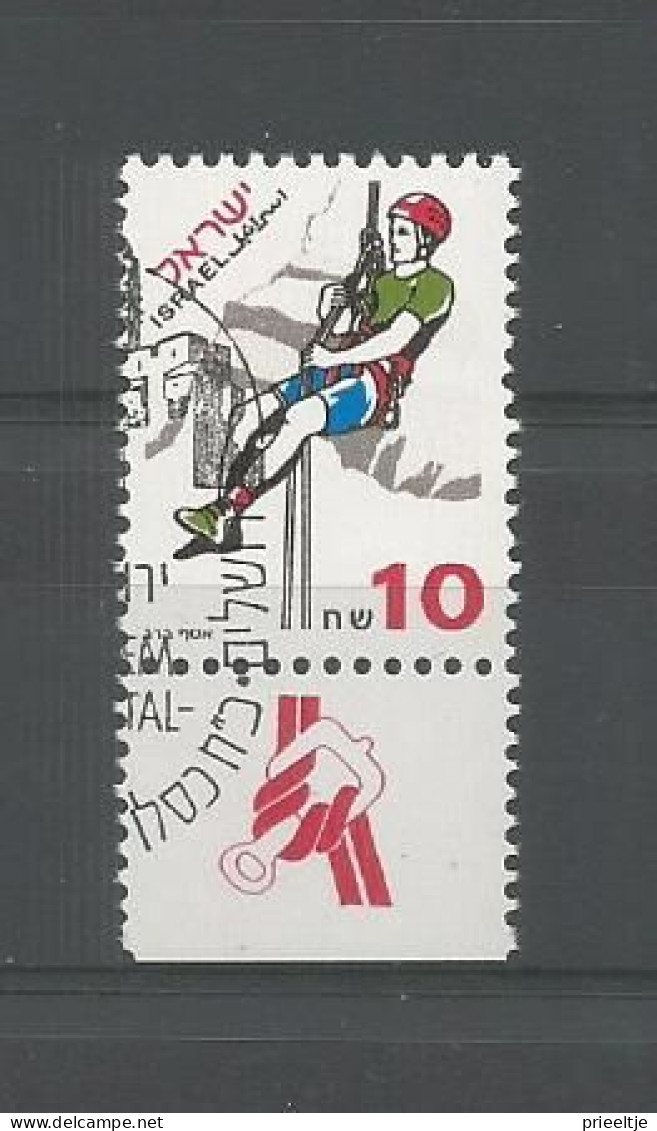 Israel 1997 Sports Definitives Y.T. 1364 (0) - Used Stamps (with Tabs)