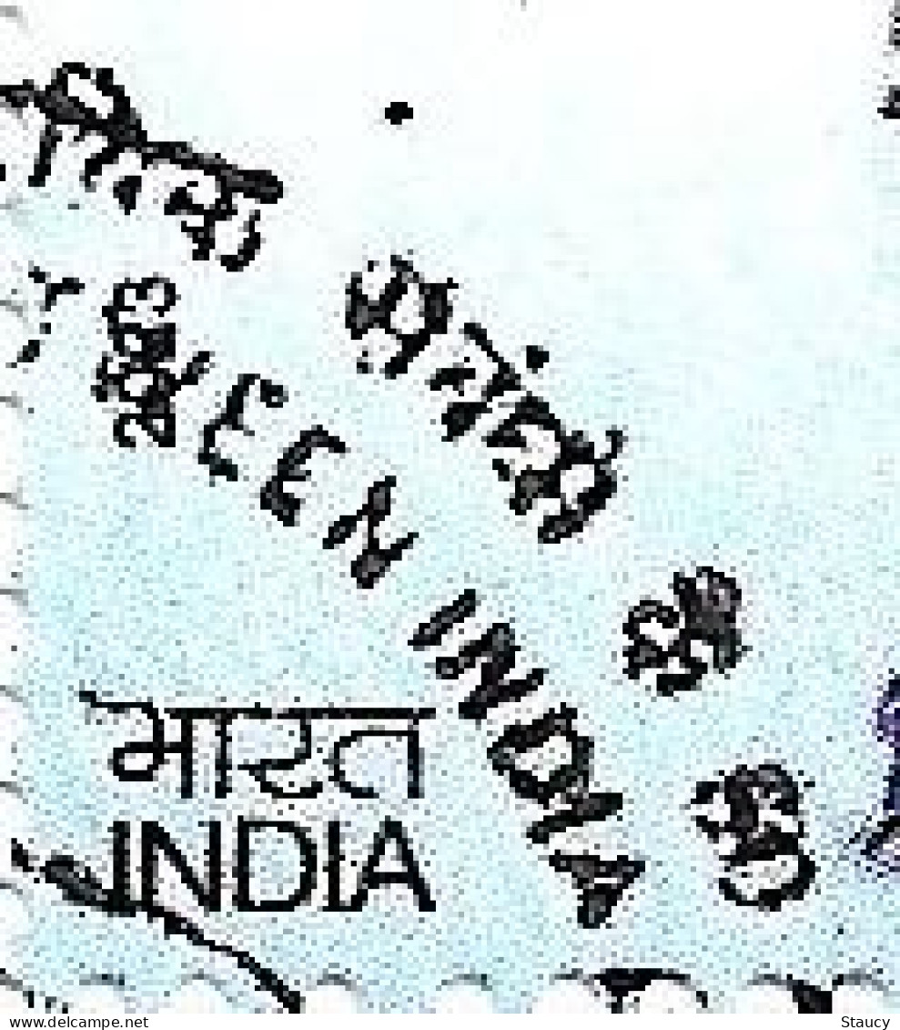 India 2023 India – Vietnam Joint Issue 2v Set Used Or First Day Cancelled As Per Scan - Usados