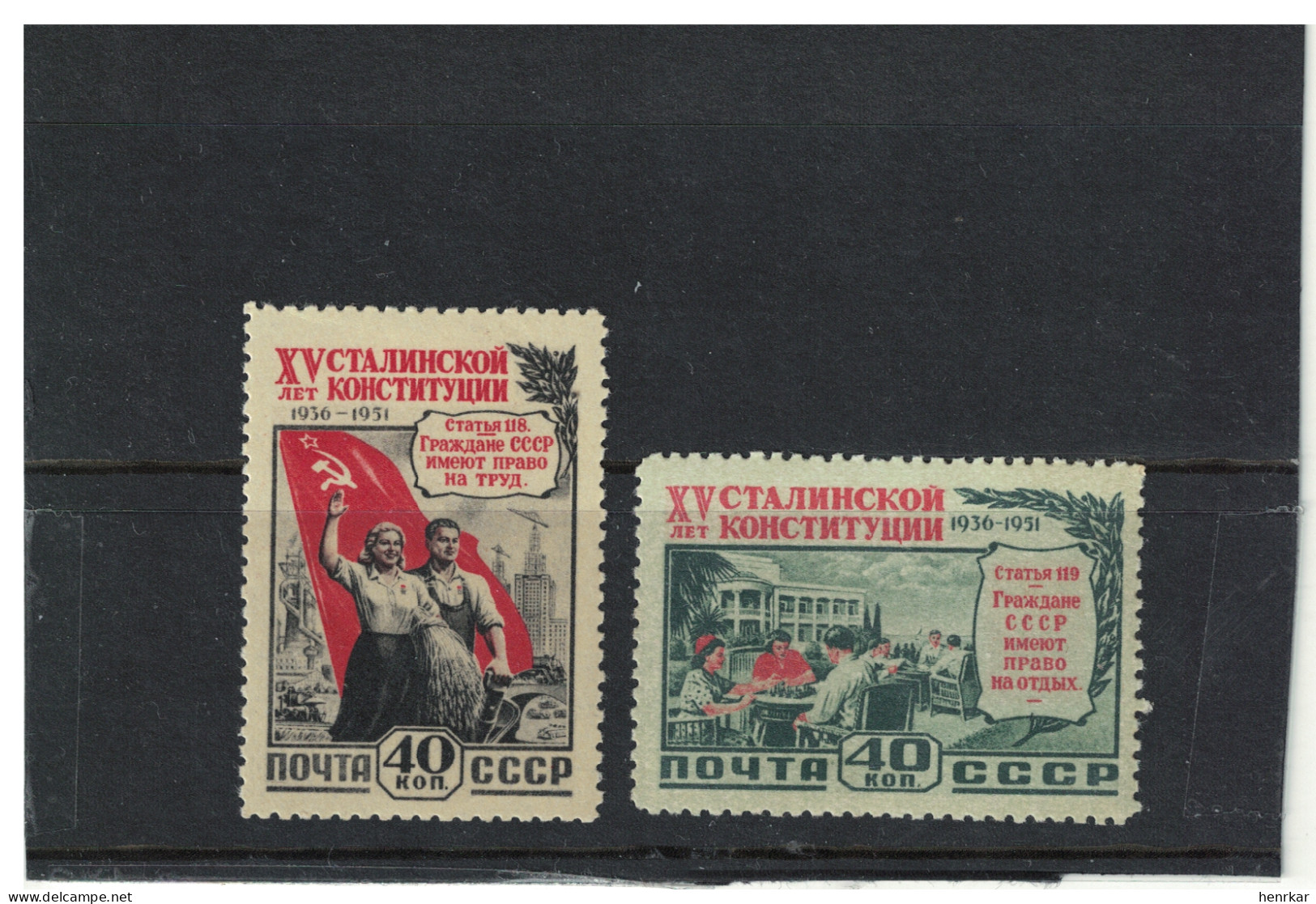 Russia 1952 First St. MNH OG The Second- Disturbed Gum OG - Unused Stamps