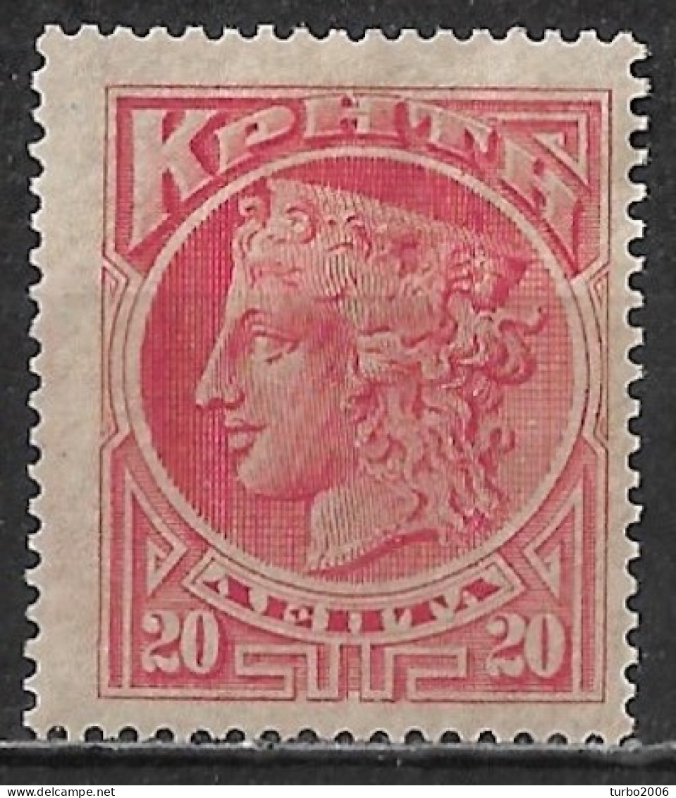 CRETE 1900 1st Issue Of The Cretan State 20 L. Carmine Vl. 4 MH - Crete