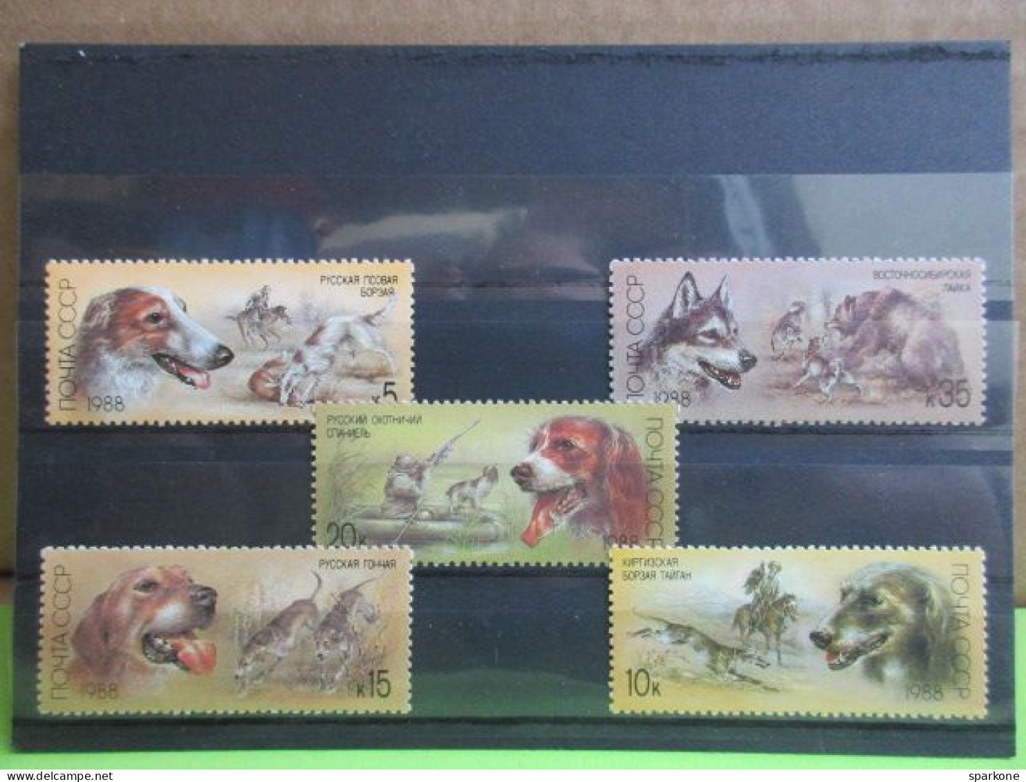 Série De 5 Timbres Sur Les Chiens De 1988 - Nuevos