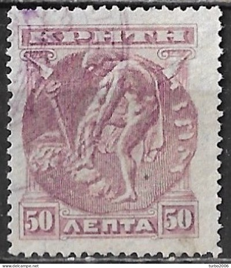 CRETE 1900 50 L Violet Vl. 6 Fiscally Used - Kreta