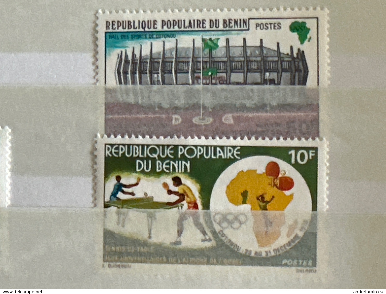 1976 MNH Jeux Universitaires De L’Afrique De L’Ouest - Benin - Dahomey (1960-...)