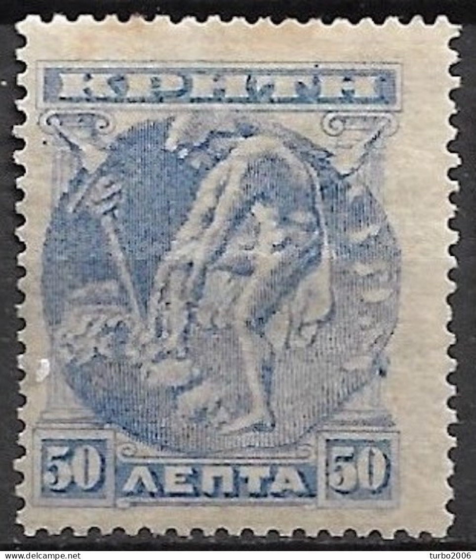 CRETE 1901 New Colours 50 L Ultramarine Vl 21 MH - Crete