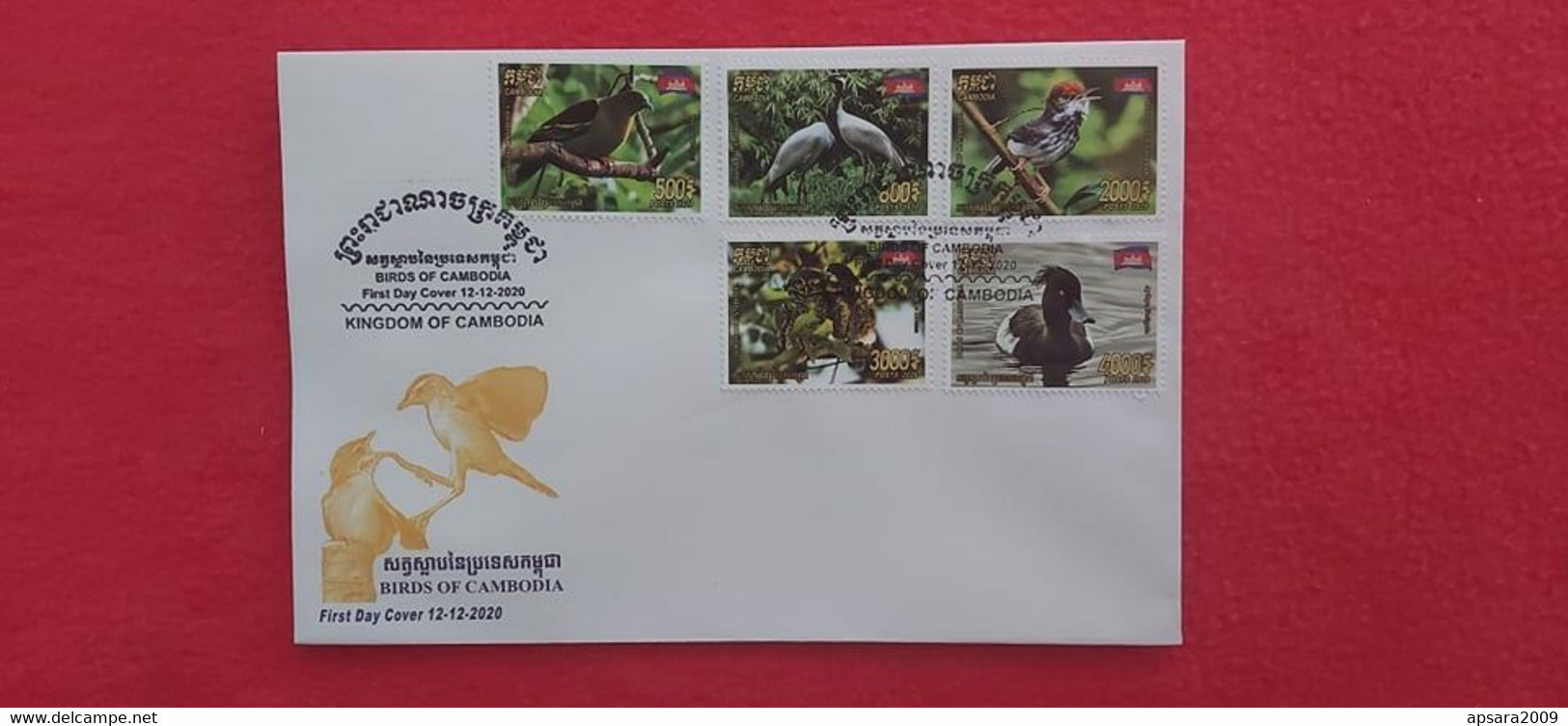 CAMBODGE / CAMBODIA/ FDC The Rare Bird Species In Cambodia 2020. - Cambogia