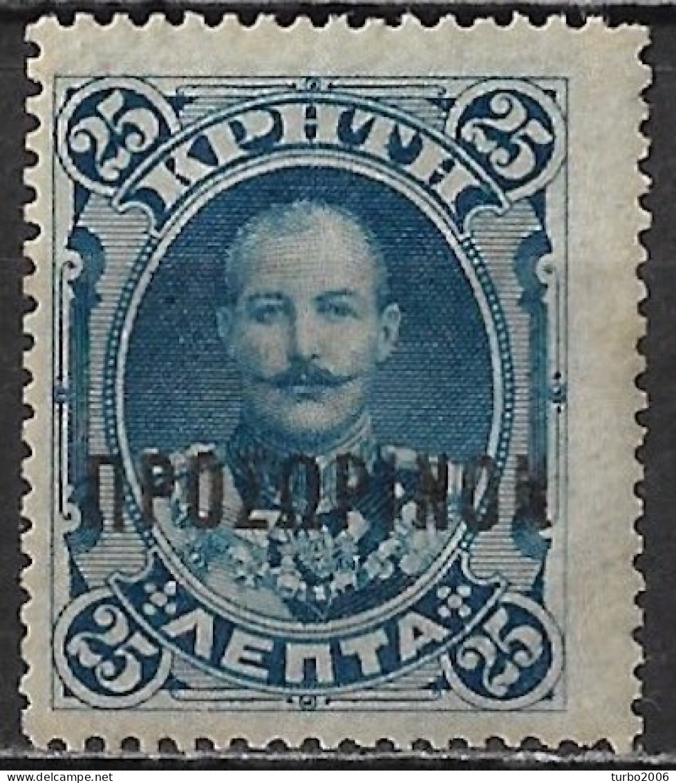 CRETE 1901 First Issue Of The Cretan State 25 L. Blue Overprinted Large "provisionel" In Black Vl. 23 MH - Crète