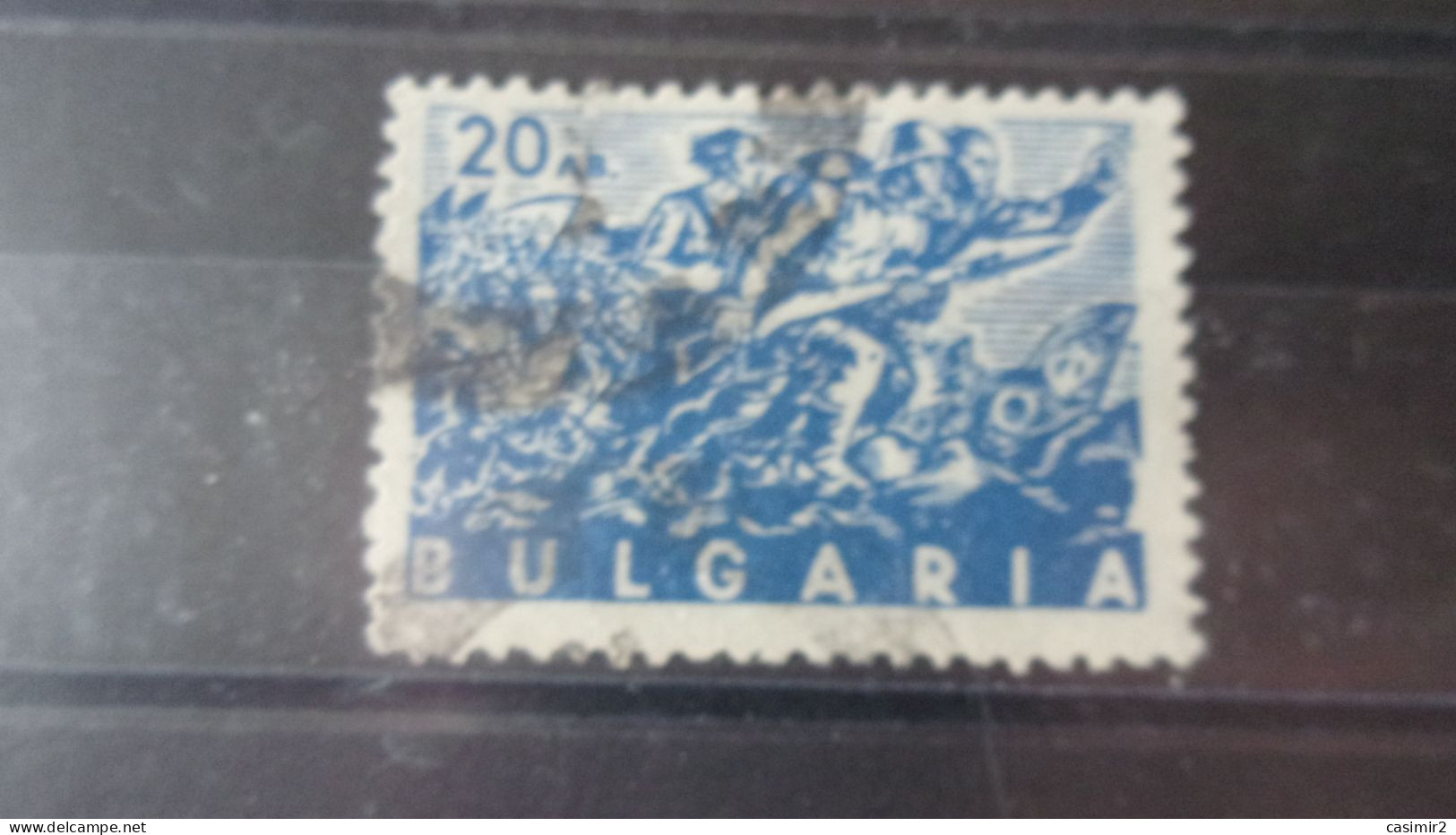 BULGARIE  YVERT N° 501 - Usados