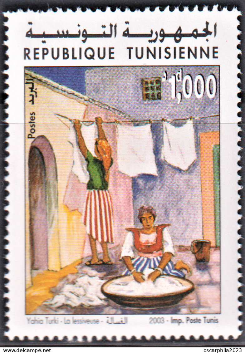 2003-Tunisie / Y&T 1481 - Hommage A L'artiste-Peintre Tunisien Yahia Turki - Tableau " La Lessiveuse" 1V/ MNH***** - Modern