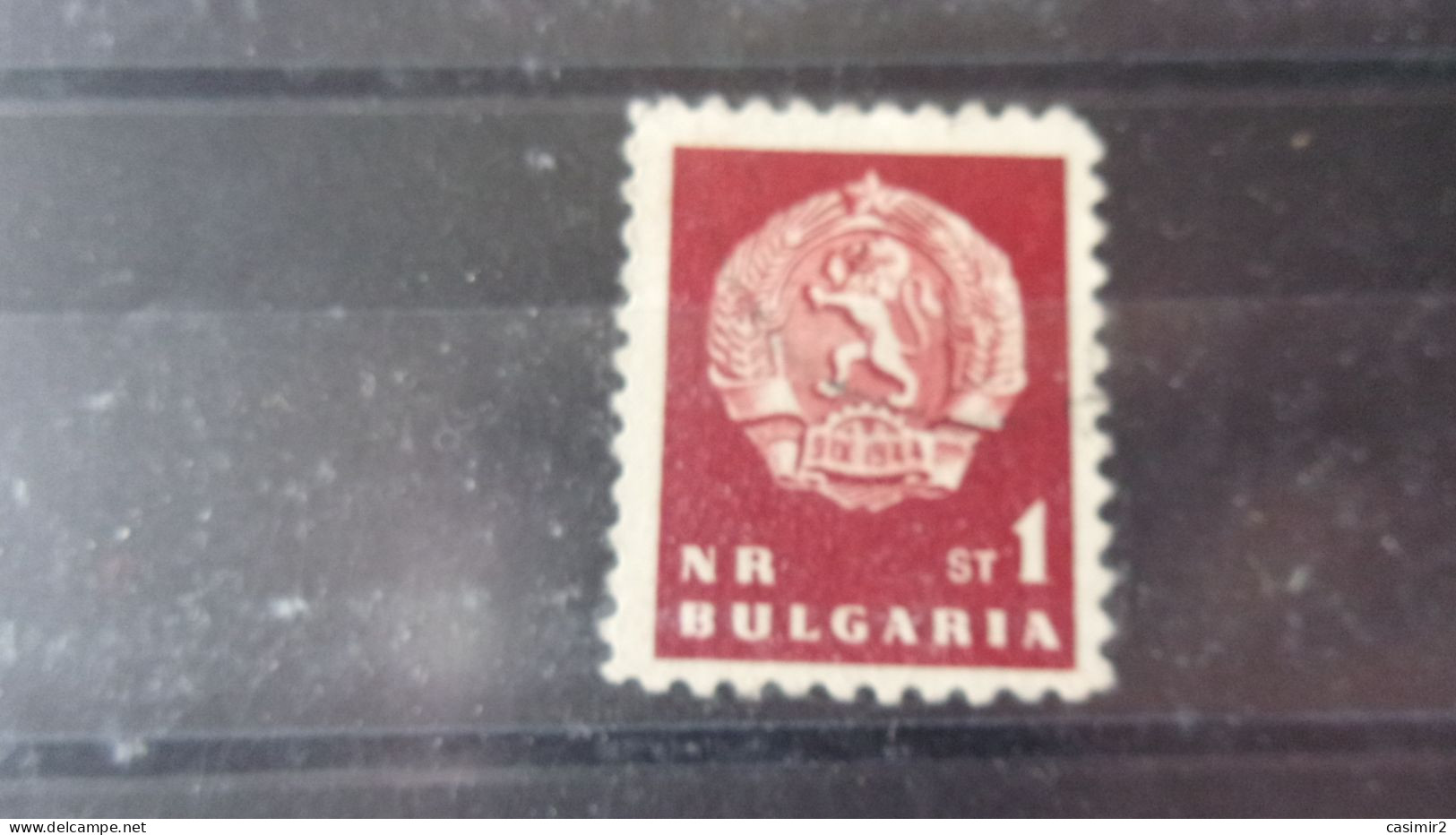 BULGARIE  YVERT N° 1174 - Used Stamps