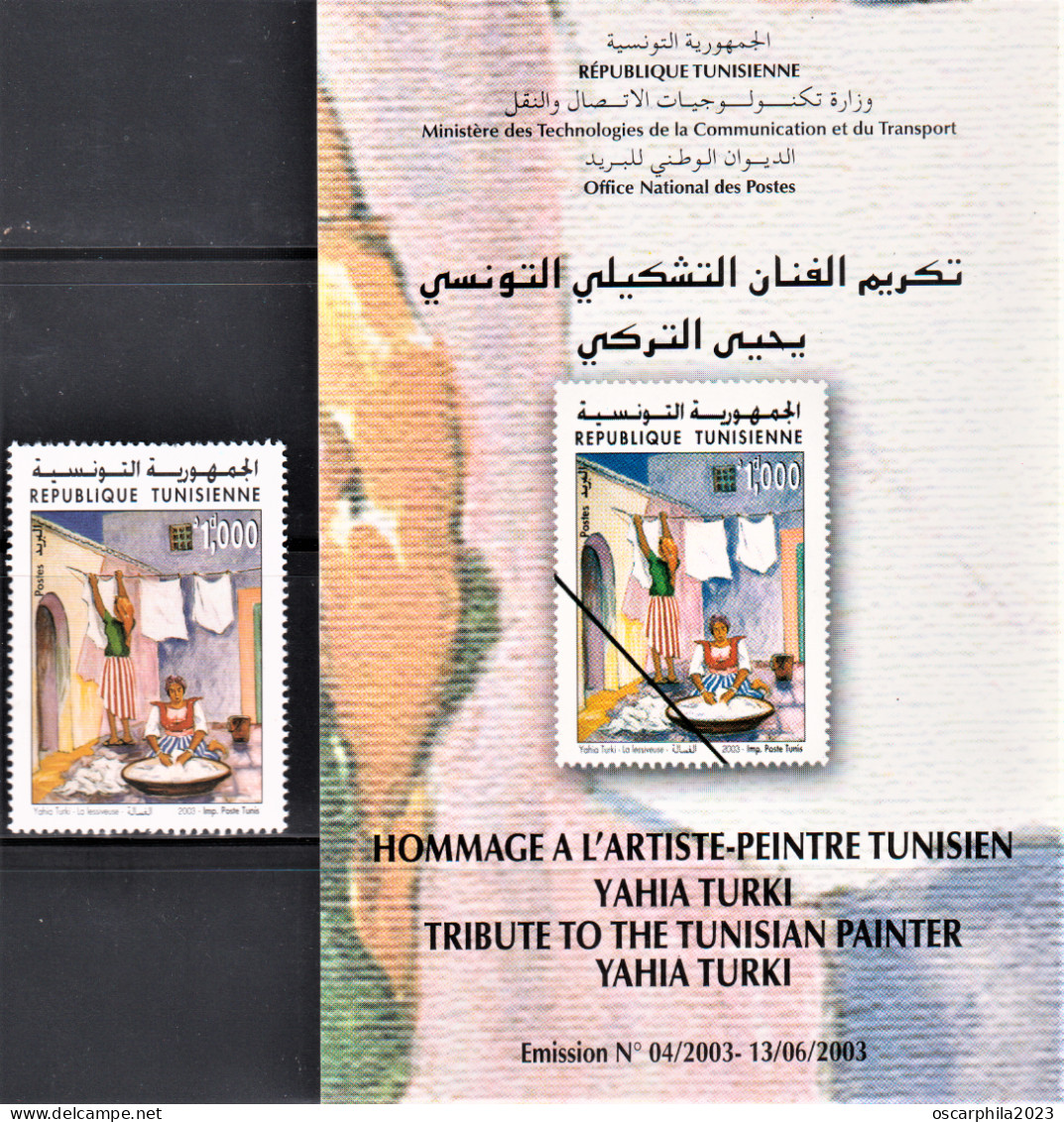 2003-Tunisie / Y&T 1481 - Hommage A L'artiste-Peintre Tunisien Yahia Turki - " La Lessiveuse" 1V/ MNH***** + Prosp - Tunesien (1956-...)