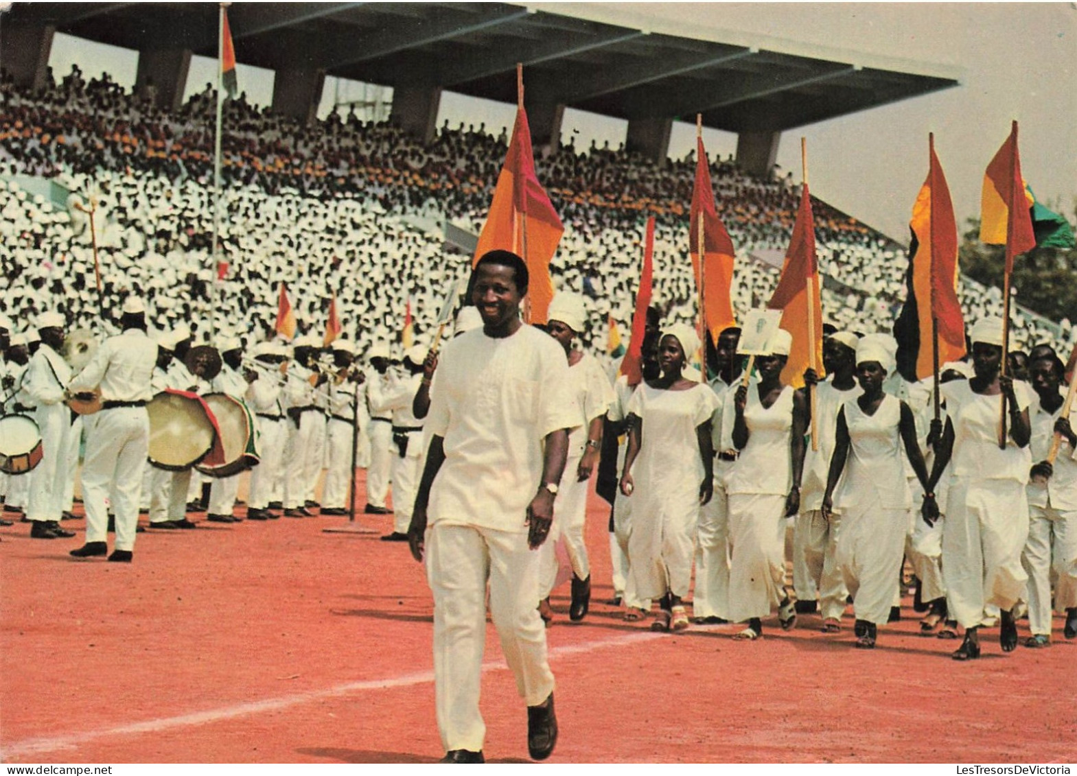 REPUBLIQUE DE GUINEE - Défilé Des Militants Au Stade Du 28 Septembre - Animé - Carte Postale - Guinea