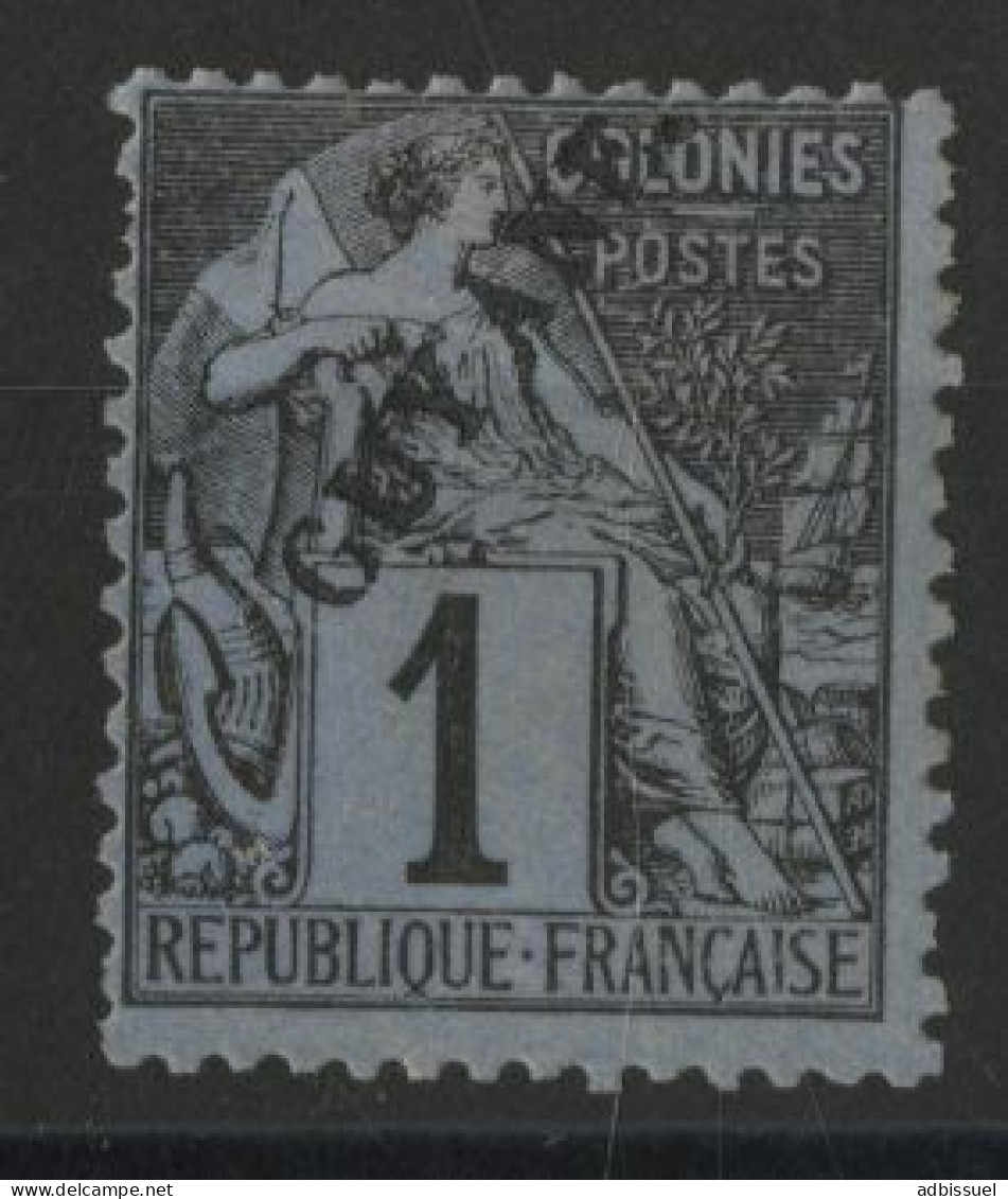 COLONIES GUYANE N° 16 Neuf * (MH) Cote 52 € - Neufs