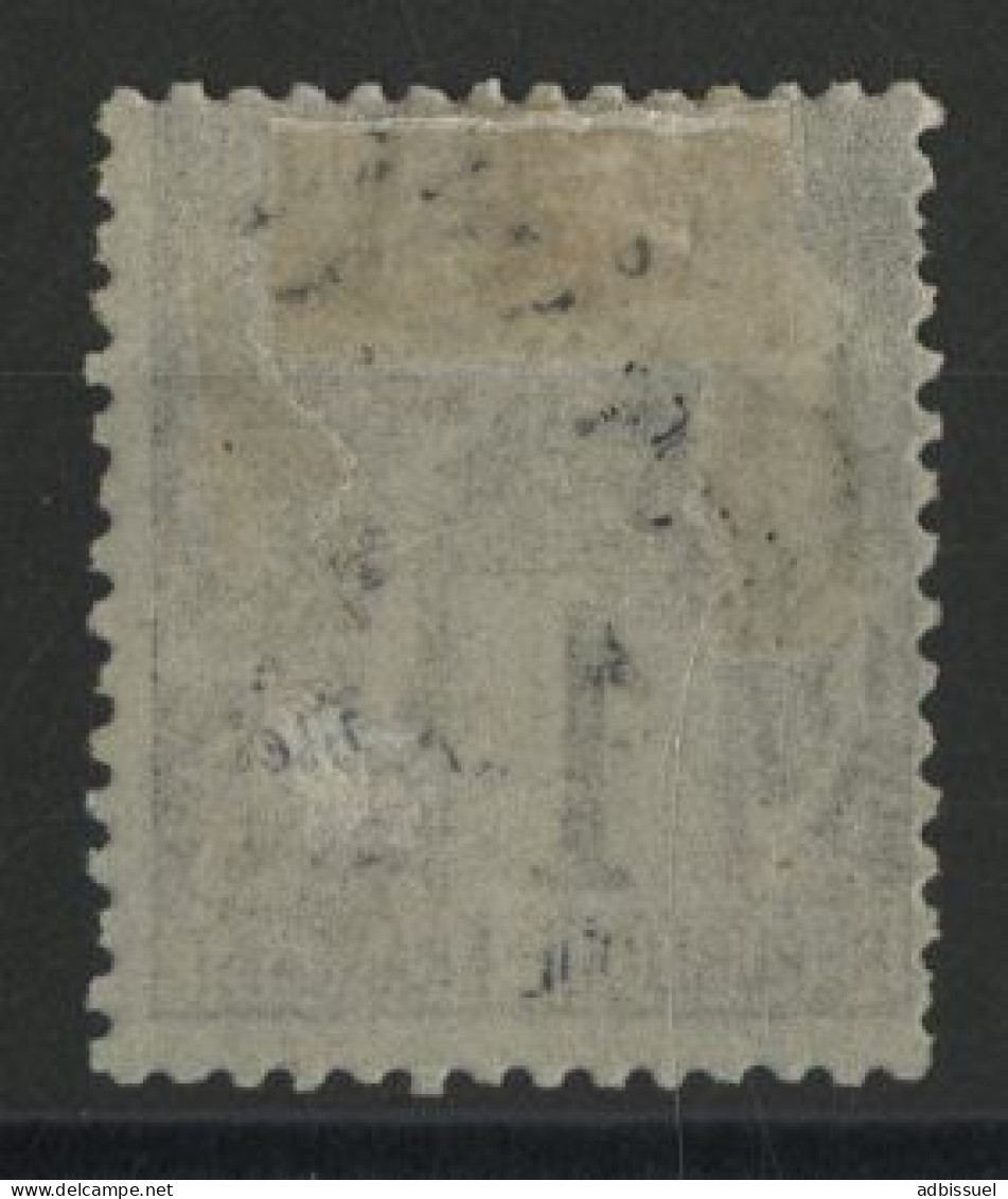 COLONIES GUYANE N° 16 Neuf * (MH) Cote 52 € - Unused Stamps