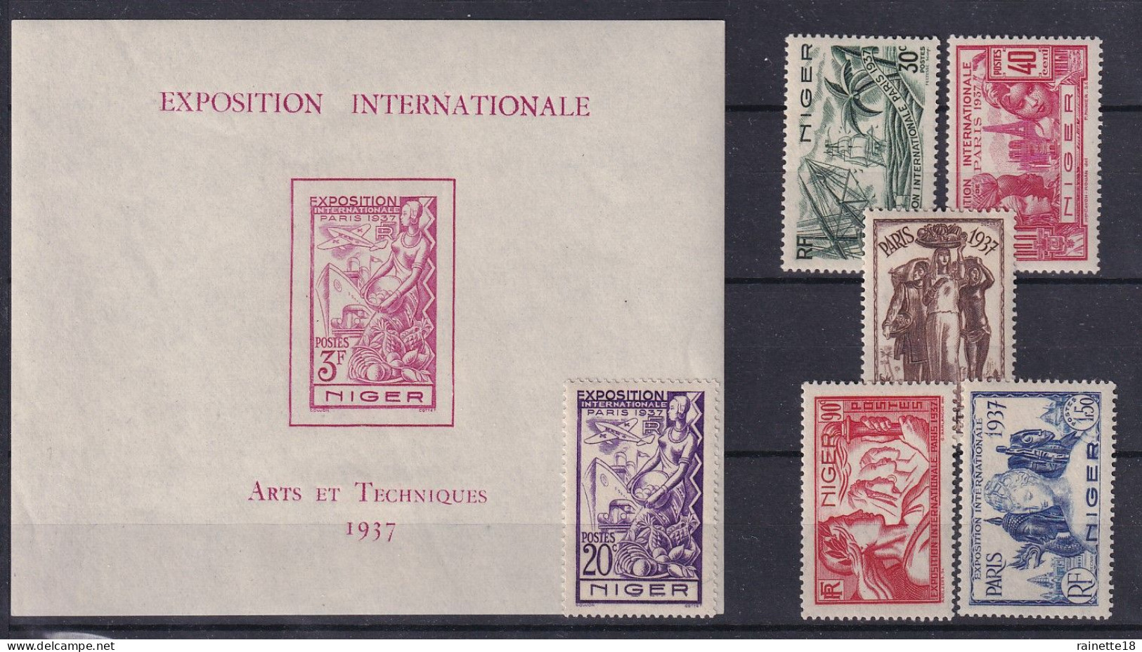 Niger      57/62 * + BF 1 * - Unused Stamps