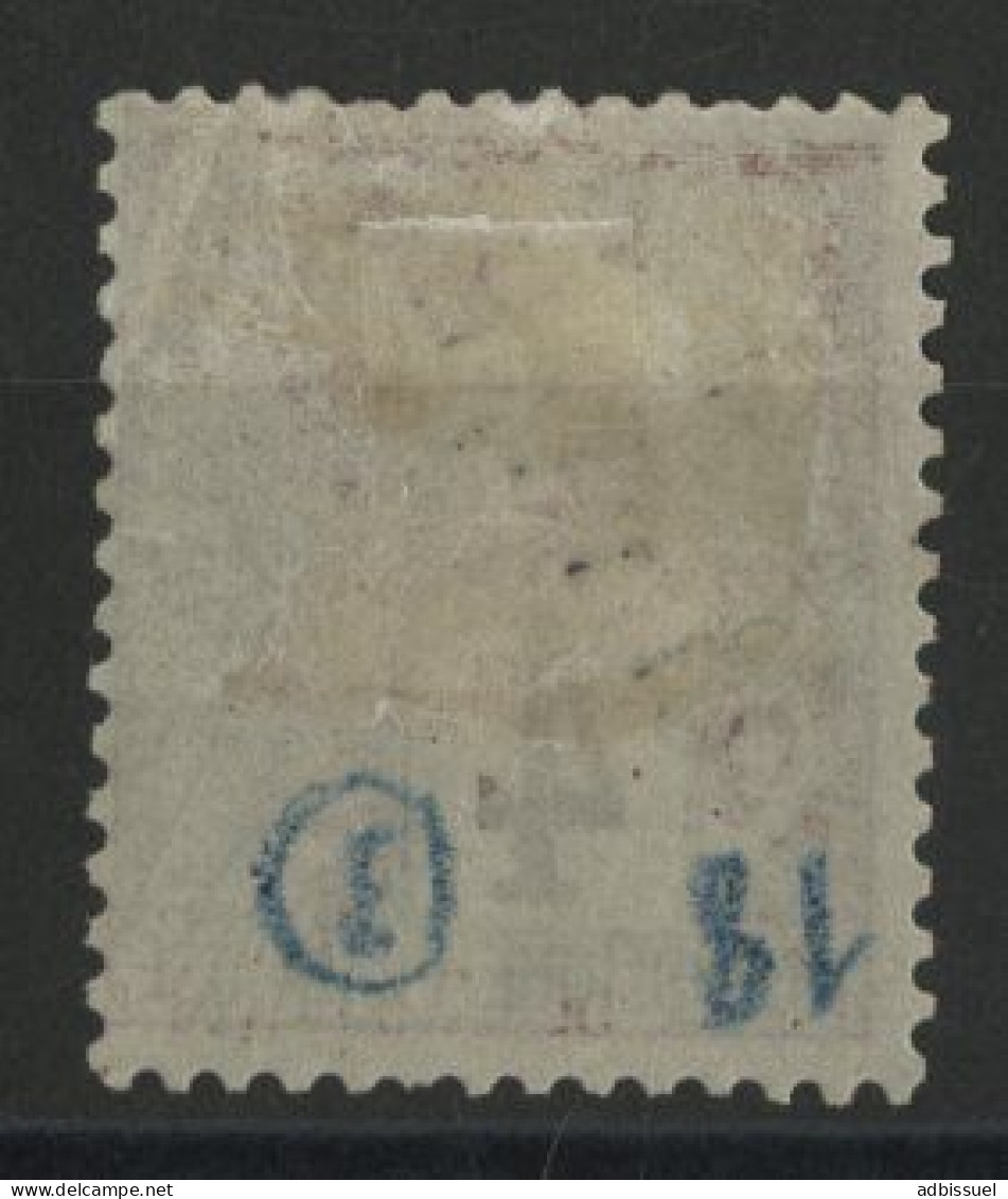 COLONIES GUYANE N° 18 Neuf * (MH) Cote 47 € - Unused Stamps