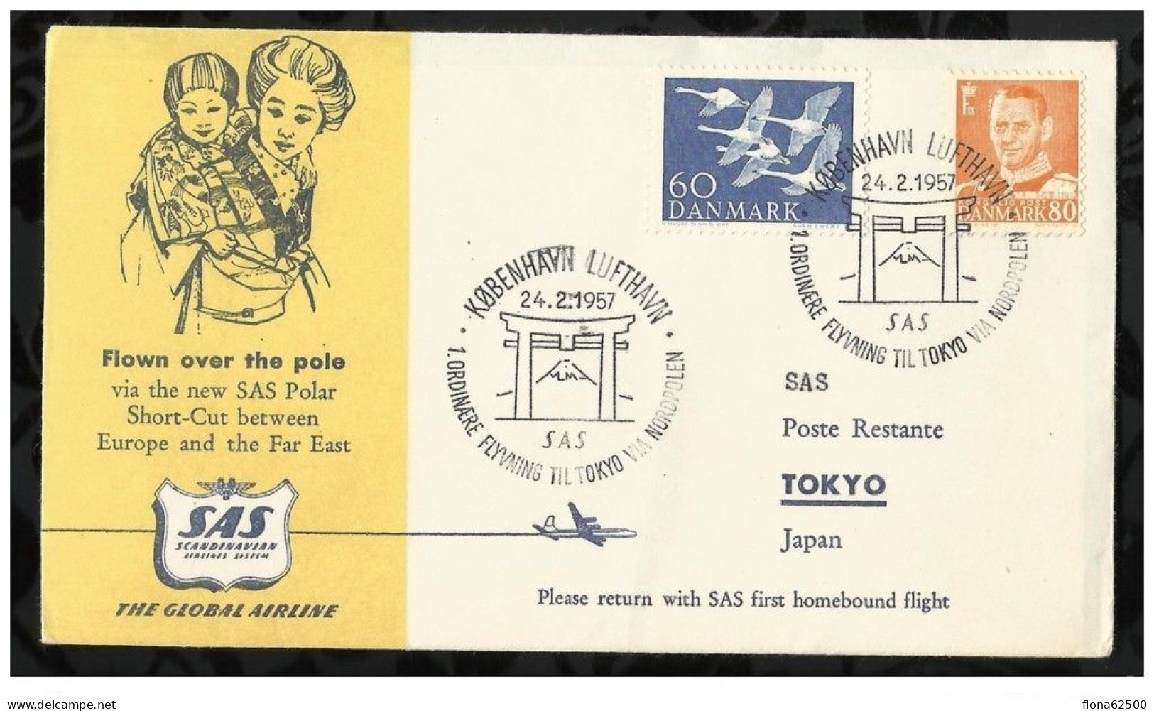 LETTRE SAS POSTE RESTANTE . TOKYO . 24 . 2 . 1957 . - Covers & Documents