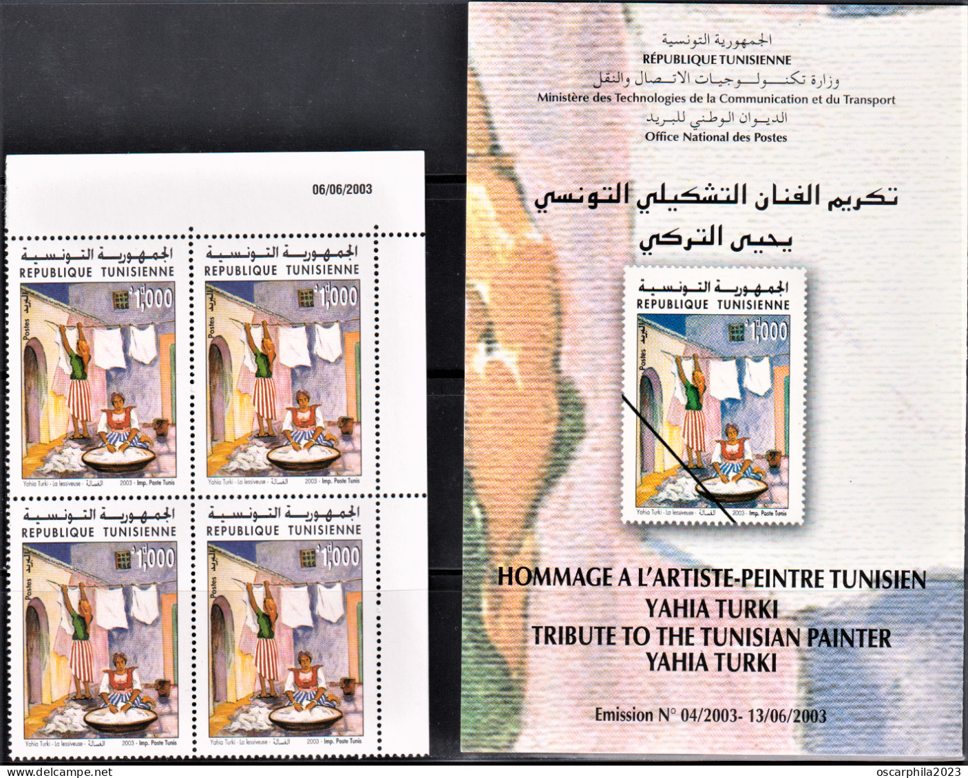 2003-Tunisie/Y&T1481-Hommage A L'artiste-Peintre Tunisien Yahia Turki-"La Lessiveuse" Bloc 4 Coin Daté 4V/MNH*** + Prosp - Tunesien (1956-...)