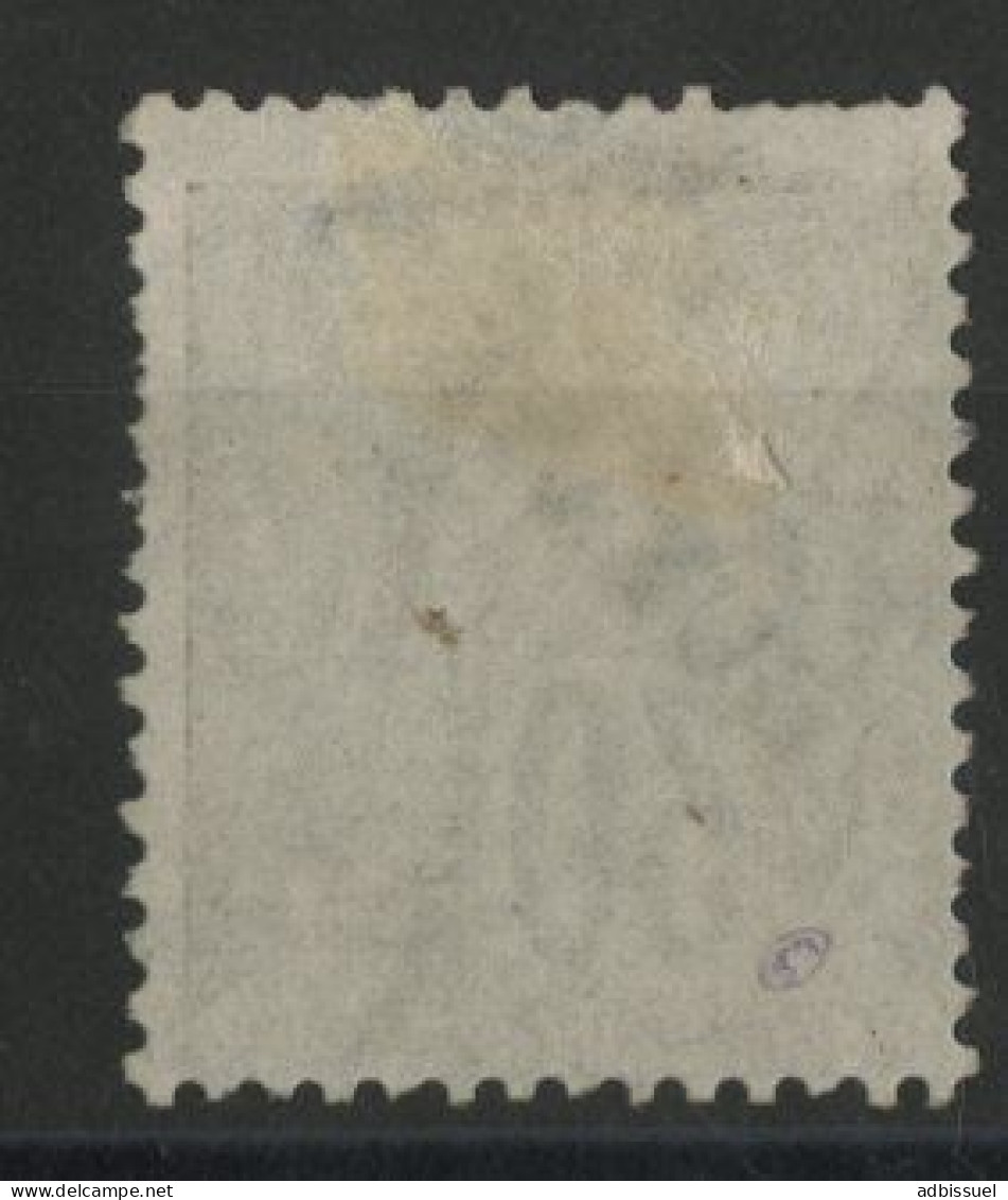 COLONIES GUYANE N° 24a (variété Sans Point) Oblitération Cayenne 2/01/1893 Cote 85 € - Oblitérés