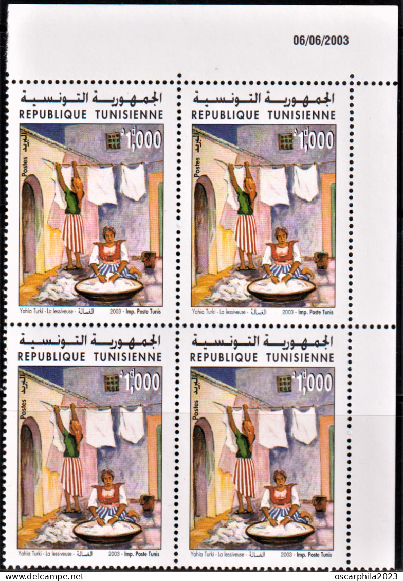 2003-Tunisie/Y&T1481-Hommage A L'artiste-Peintre Tunisien Yahia Turki-"La Lessiveuse" Bloc 4 Coin Daté 4V/MNH***** - Tunesien (1956-...)