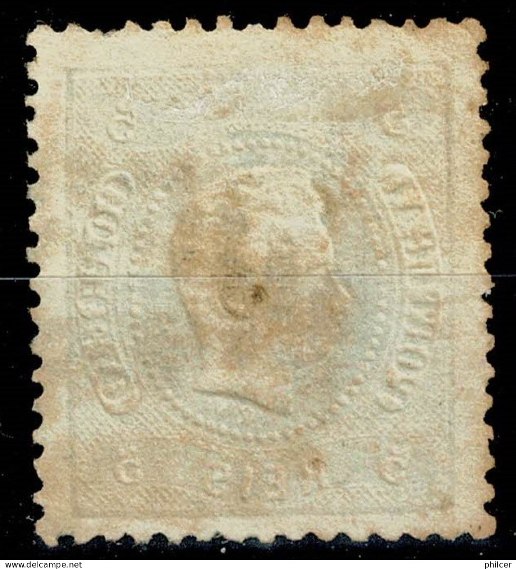 Portugal, 1867/70, # 27c, Tipo VI, Used - Gebraucht