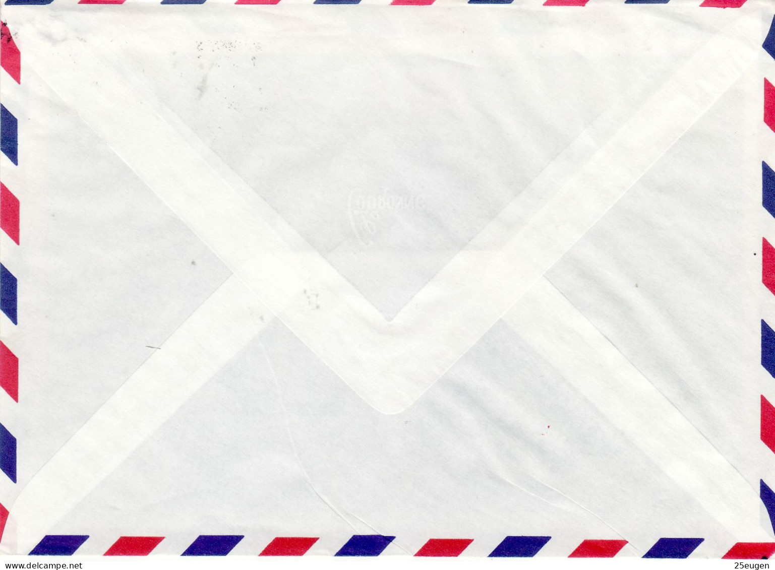 NEW CALEDONIA 1986 AIRMAIL LETTER SENT FROM NOUMEA TO TOULON - Lettres & Documents