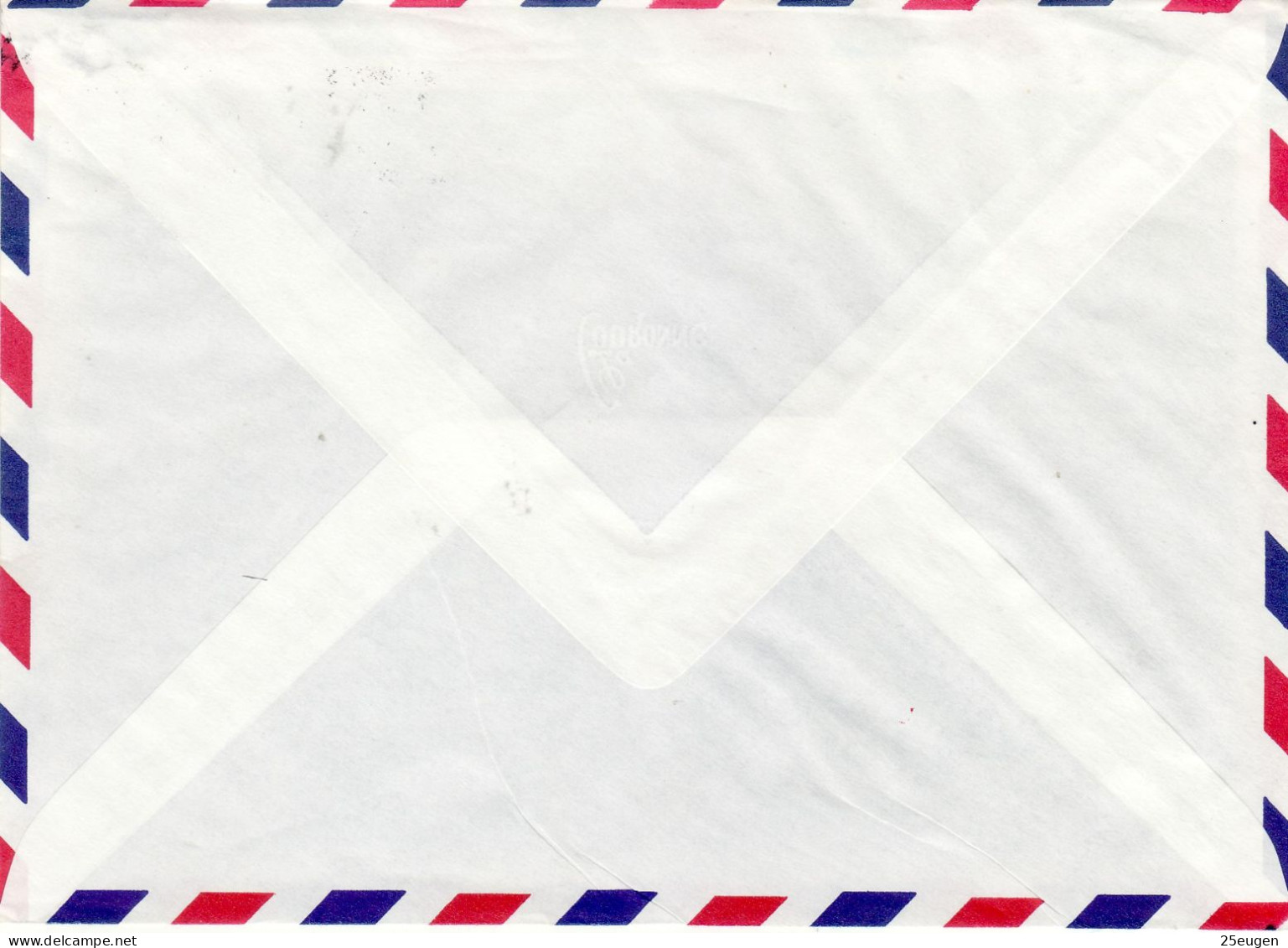 NEW CALEDONIA 1986 AIRMAIL LETTER SENT FROM NOUMEA TO TOULON - Storia Postale