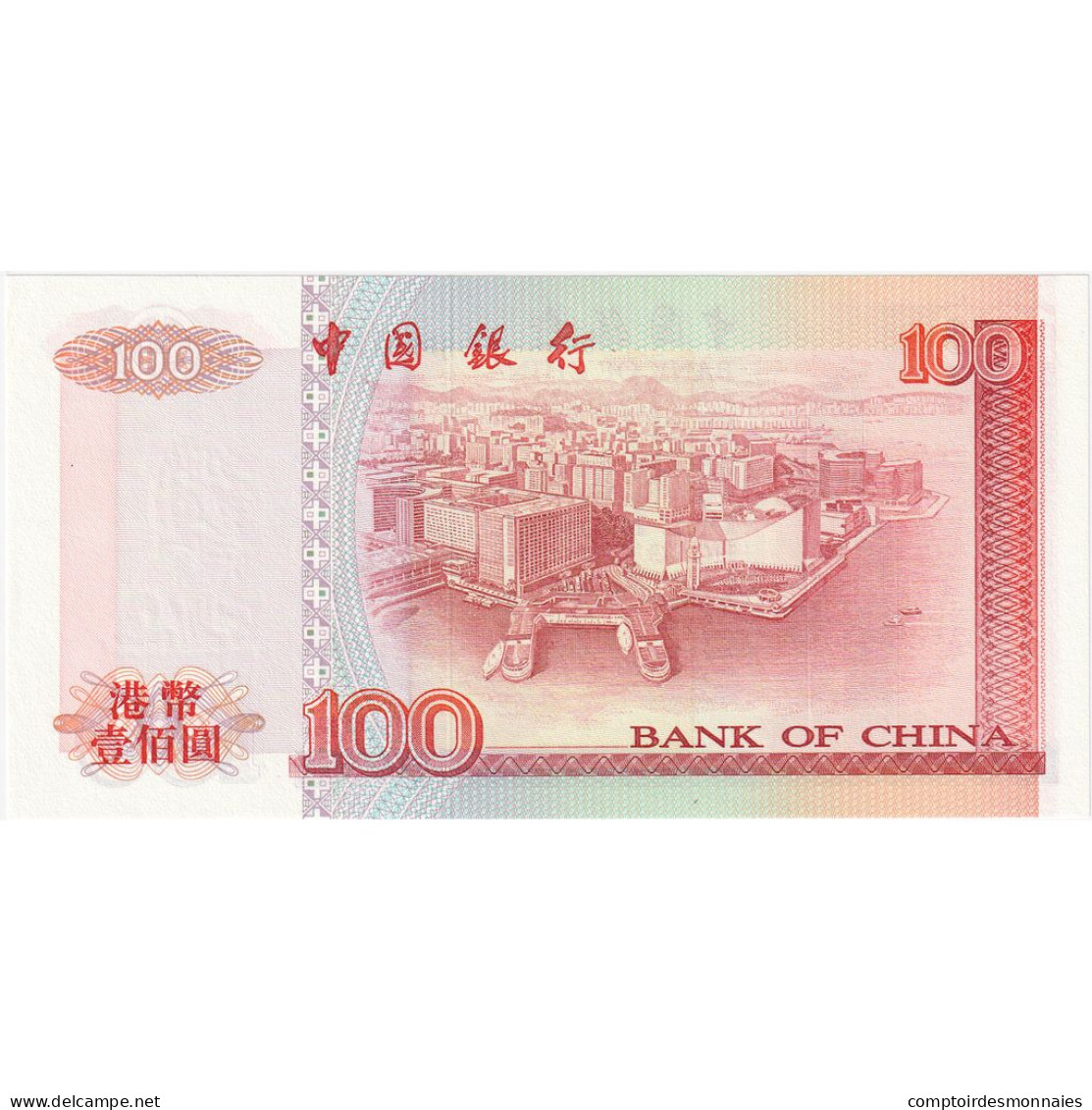 Hong Kong, 100 Dollars, 1996, 1996-01-01, KM:337a, NEUF - Hongkong