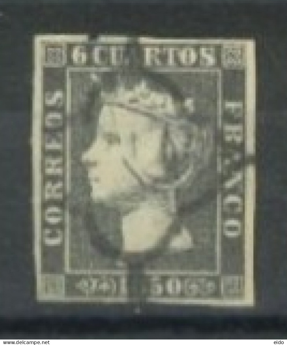 SPAIN,  1850 - QUEEN ISABELLA II STAMP (THIN PAPER) IMPERFORATED, # 1,USED. - Usados