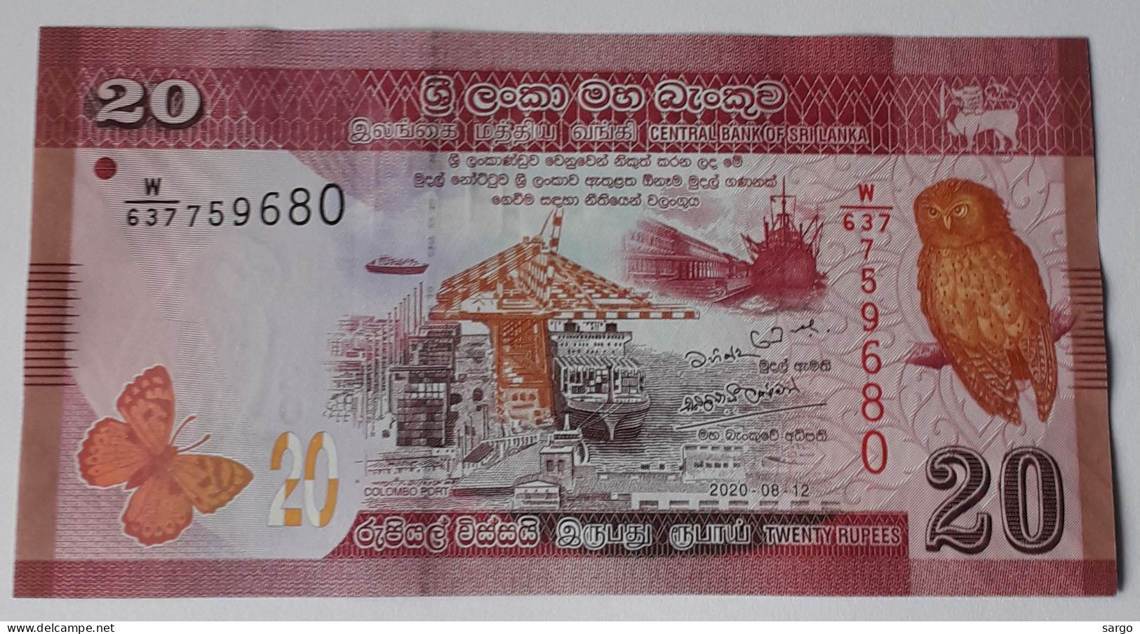 SRI LANKA - 20 RUPIES - P 123G  (2020) - UNC - BANKNOTES - PAPER MONEY - CARTAMONETA - - Sri Lanka
