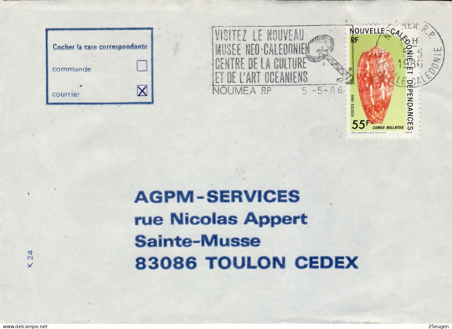 NEW CALEDONIA 1986 AIRMAIL LETTER SENT FROM NOUMEA TO TOULON - Covers & Documents