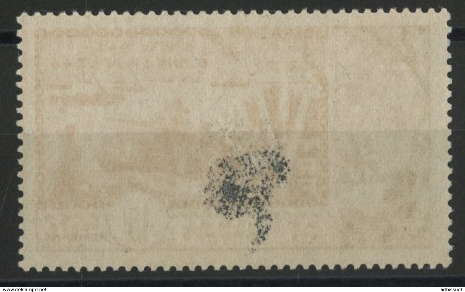 COMORES POSTE AERIENNE PA N° 4 Cote 45 € Neuf * (MH) Voir Description - Unused Stamps